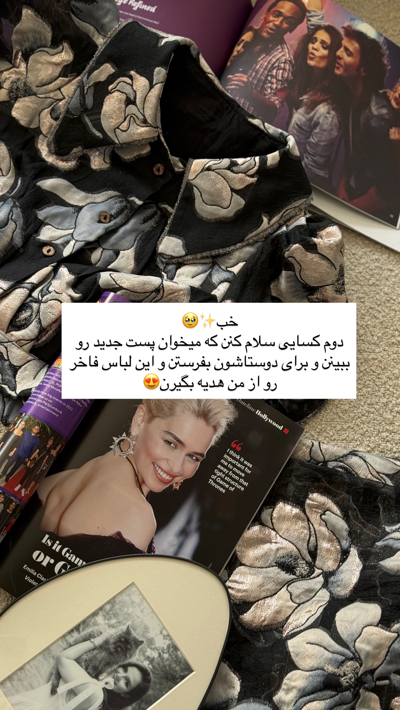  جدید ترین استوری اینستاگرام رهای