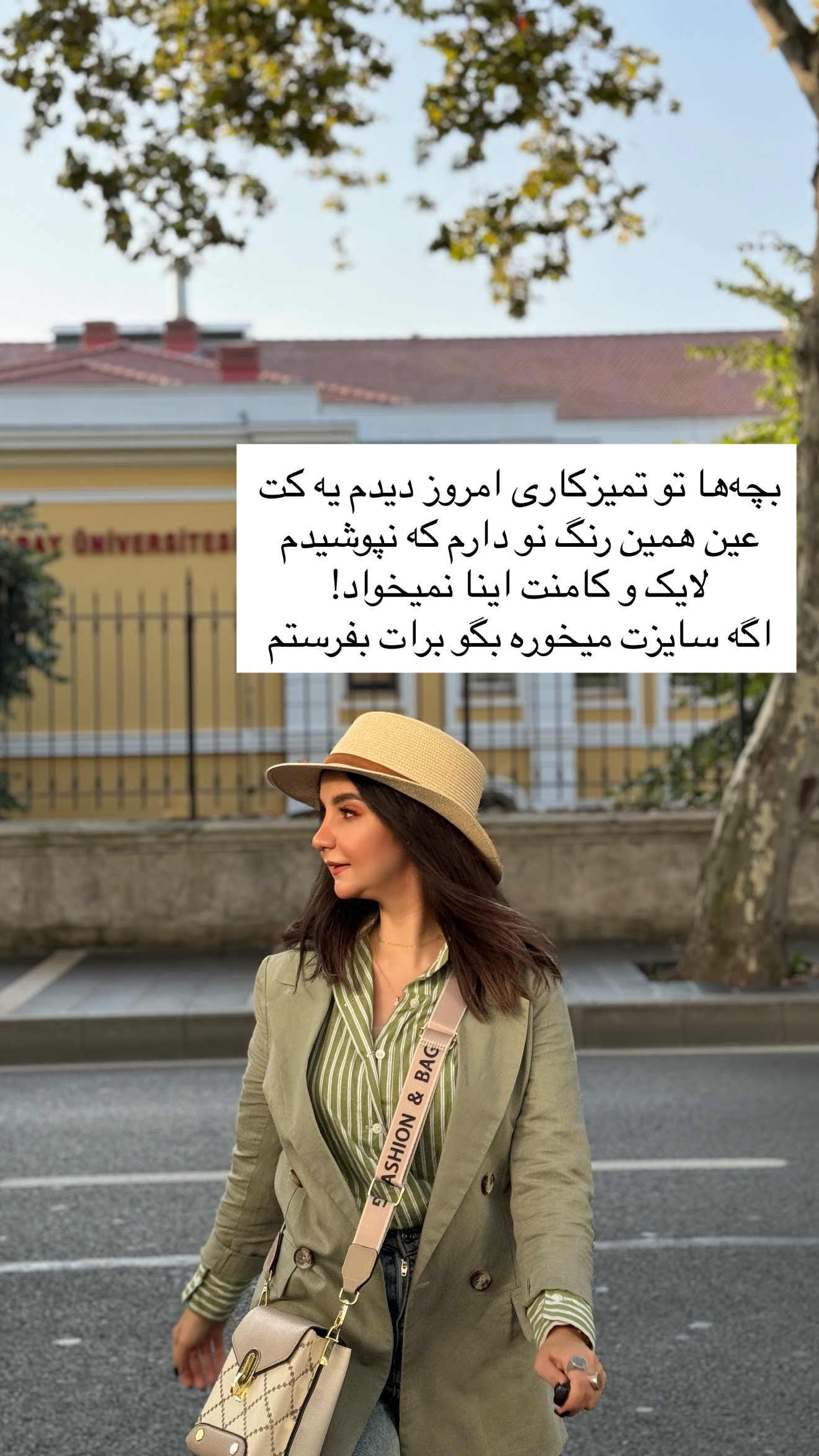  جدید ترین استوری اینستاگرام رهای