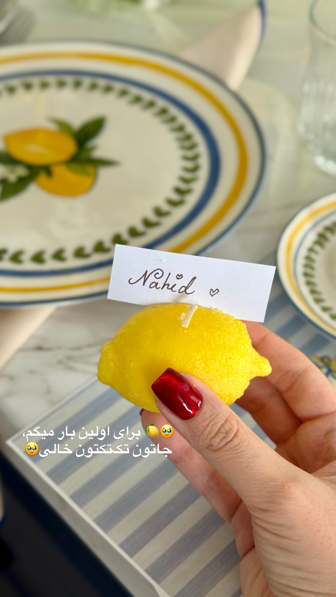  جدید ترین استوری اینستاگرام رهای