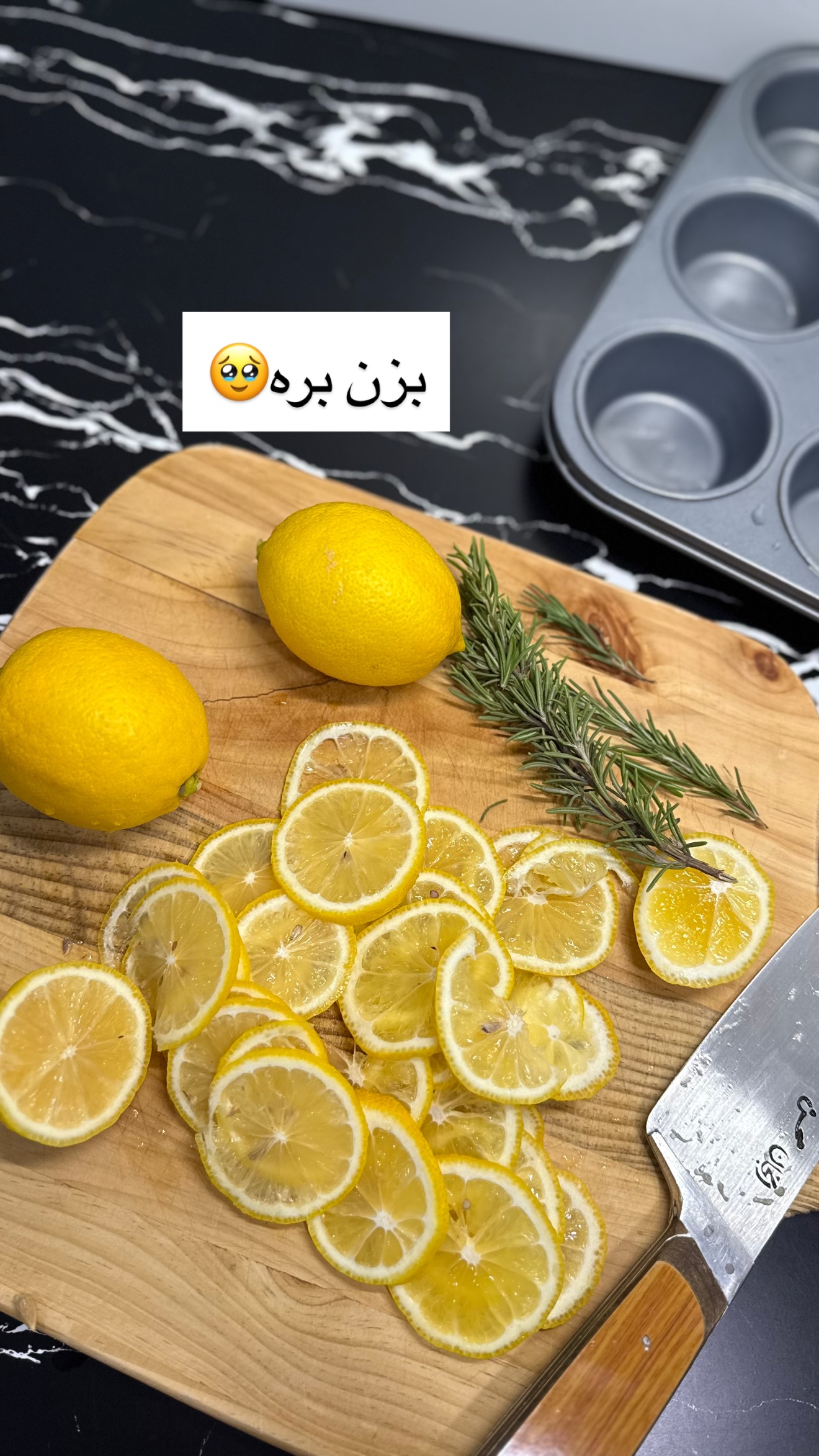  جدید ترین استوری اینستاگرام رهای