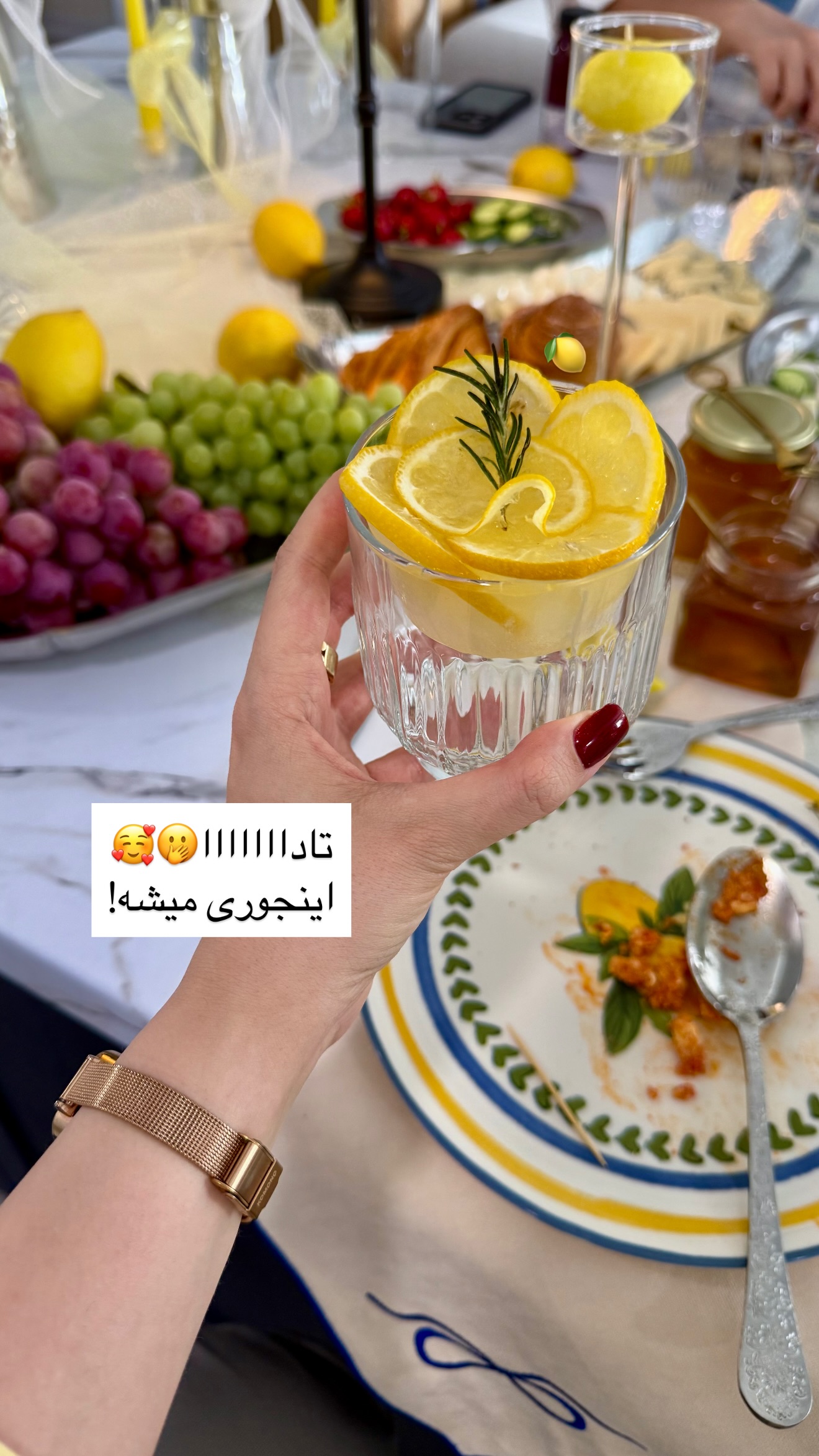 جدید ترین استوری اینستاگرام رهای