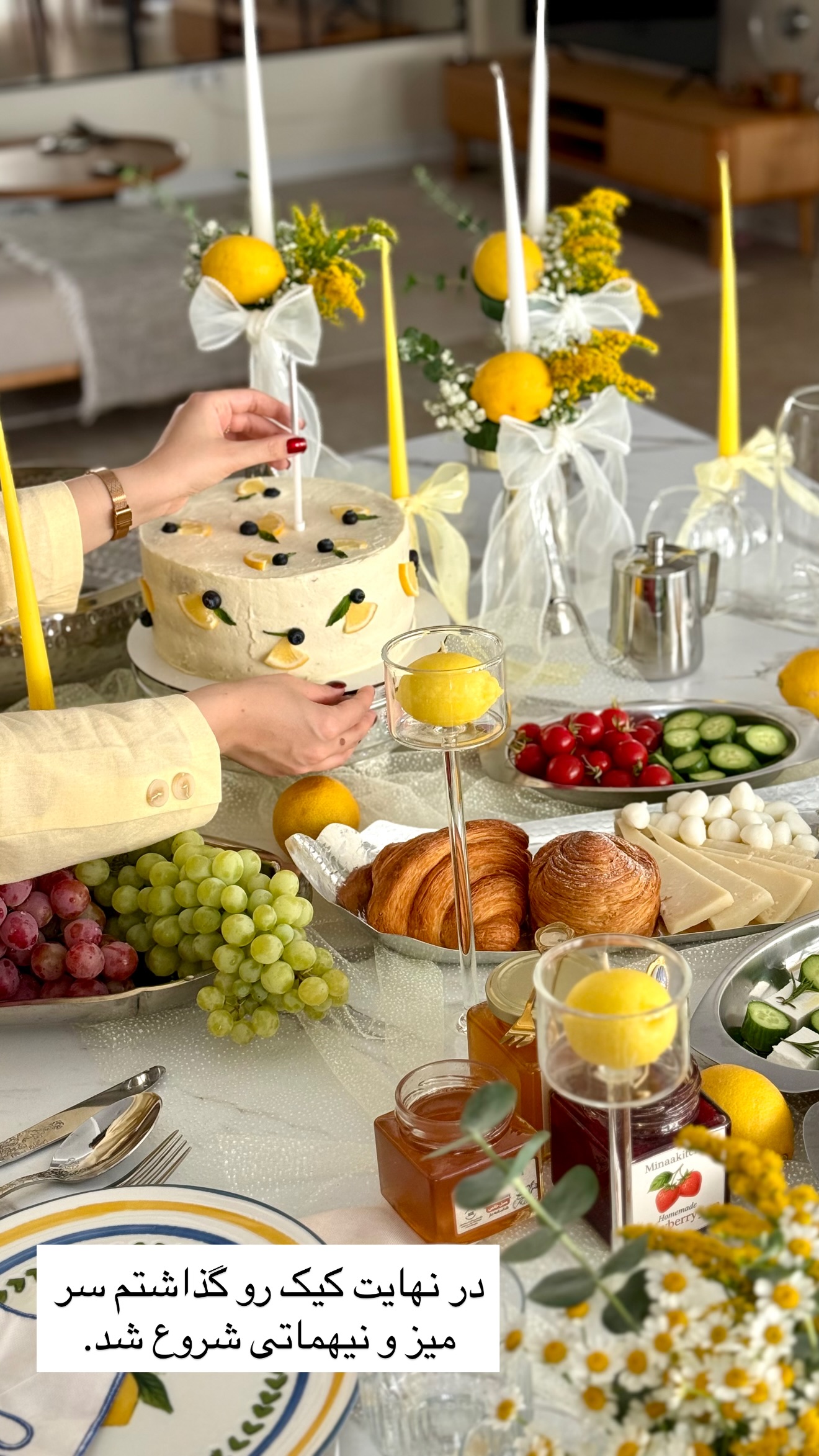  جدید ترین استوری اینستاگرام رهای