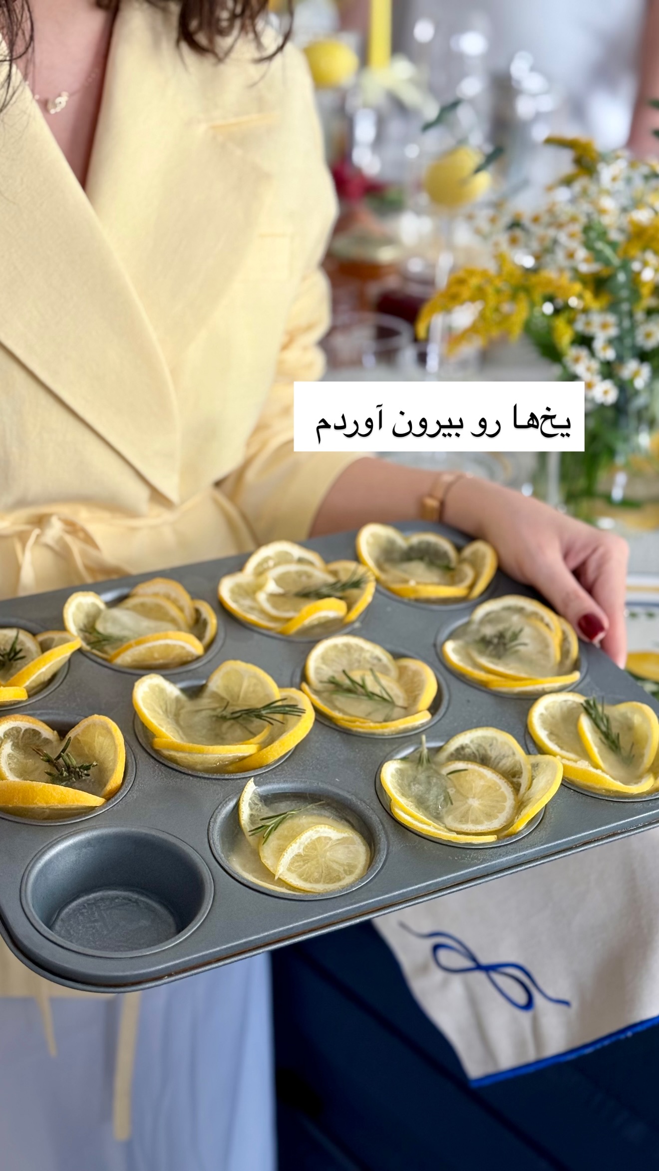  جدید ترین استوری اینستاگرام رهای