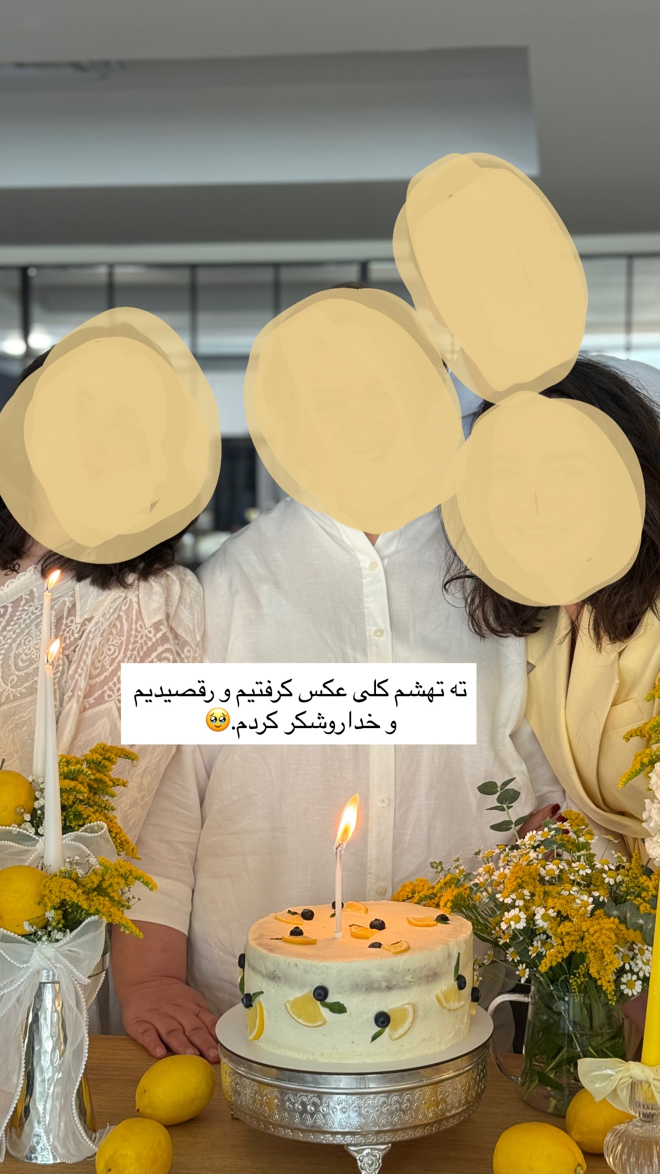  جدید ترین استوری اینستاگرام رهای