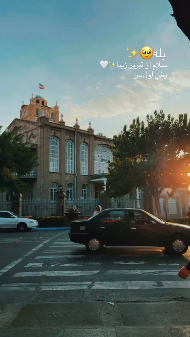  جدید ترین استوری اینستاگرام رهای