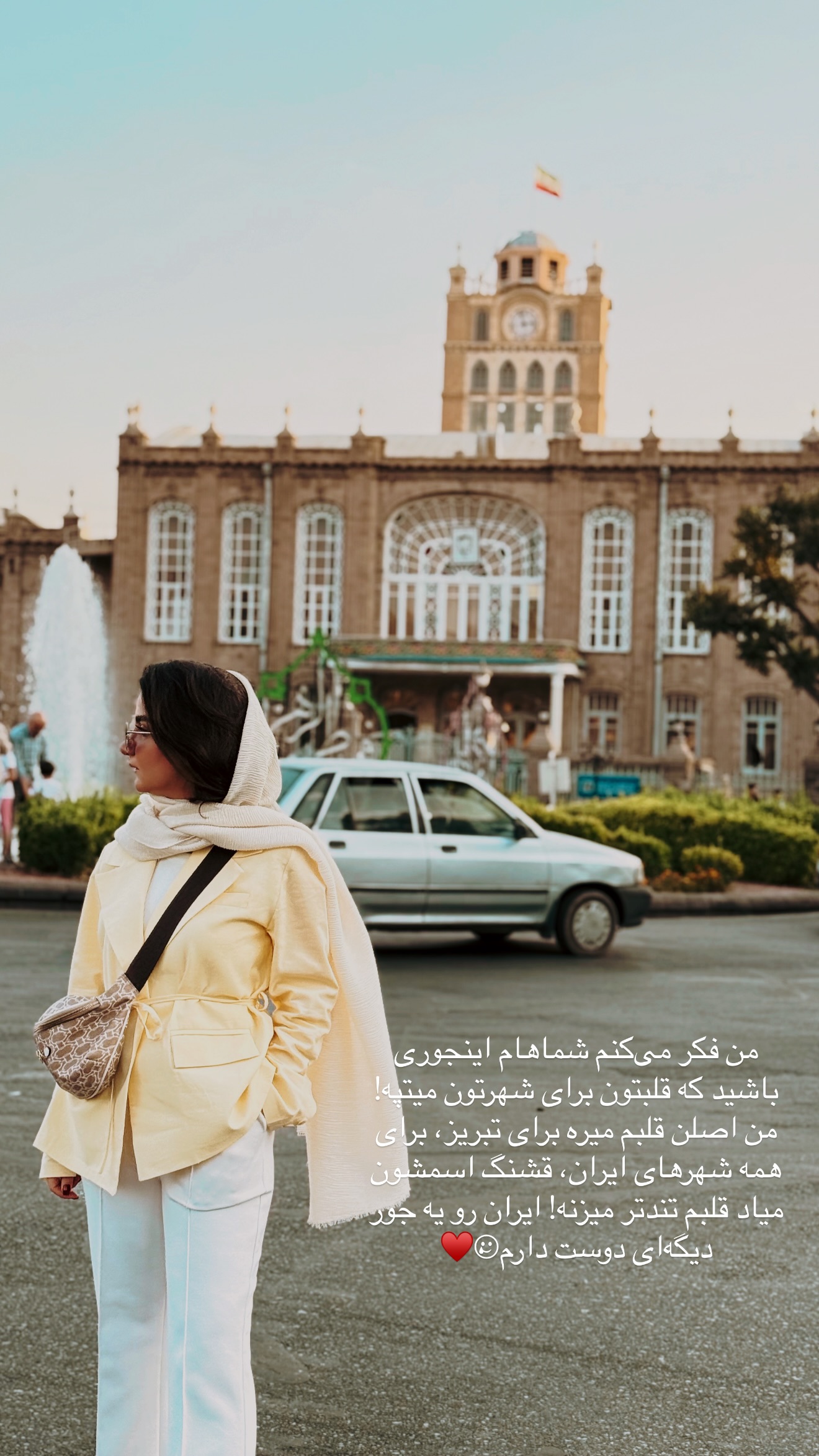  جدید ترین استوری اینستاگرام رهای
