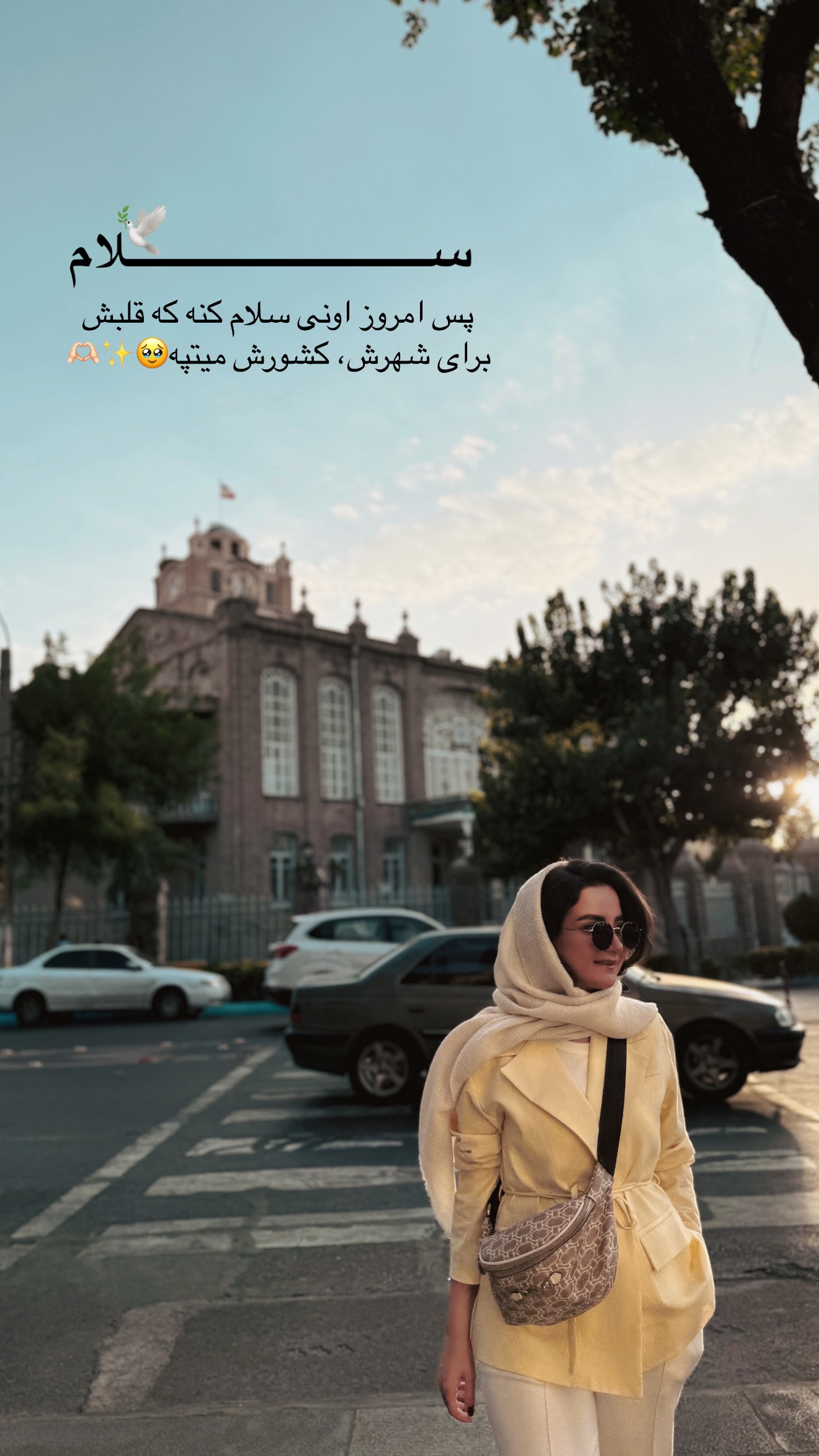  جدید ترین استوری اینستاگرام رهای