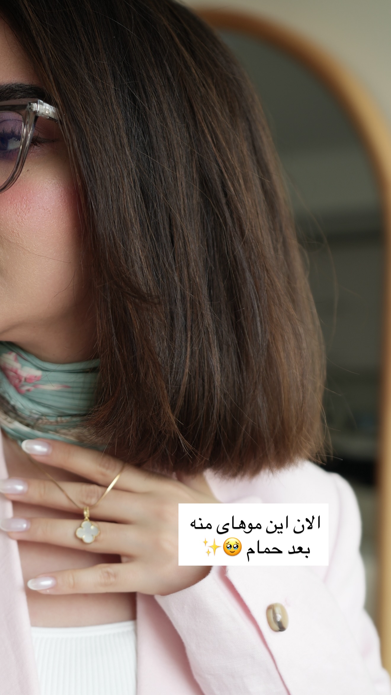  جدید ترین استوری اینستاگرام رهای