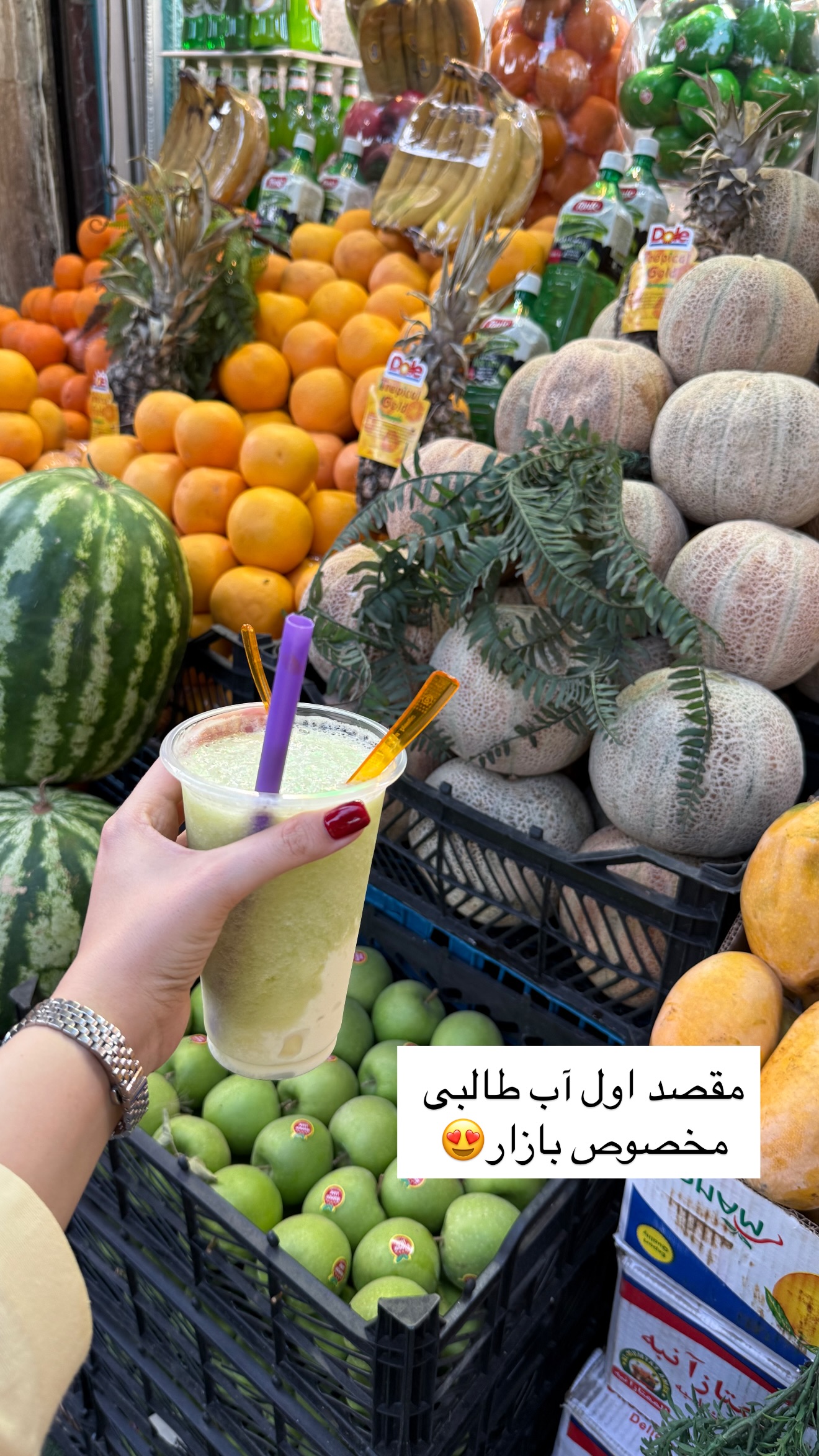  جدید ترین استوری اینستاگرام رهای