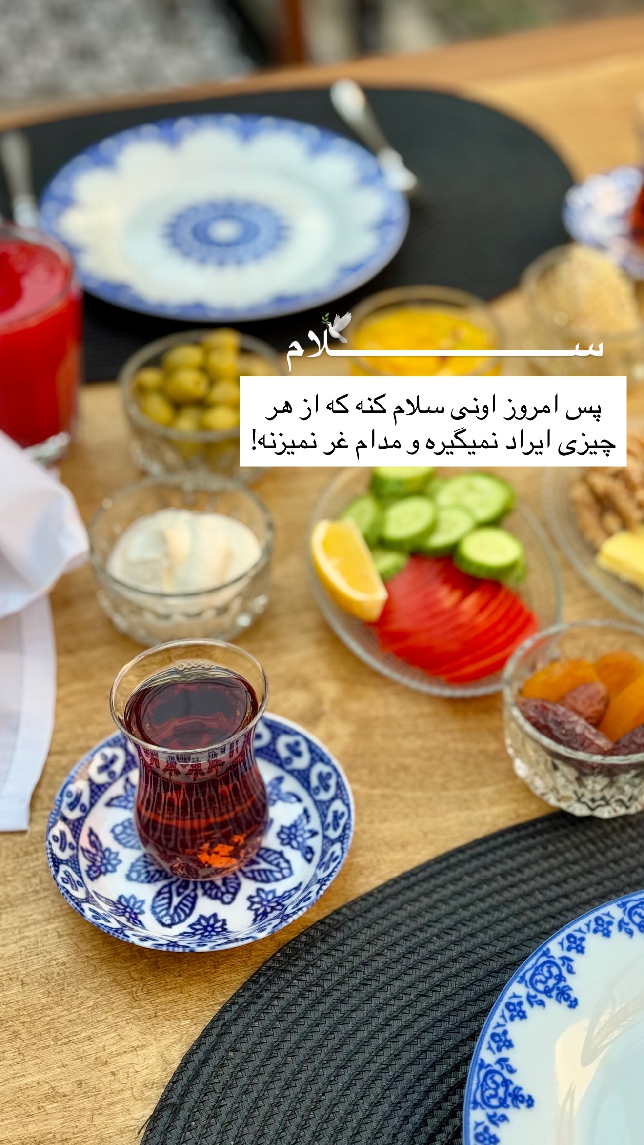  جدید ترین استوری اینستاگرام رهای