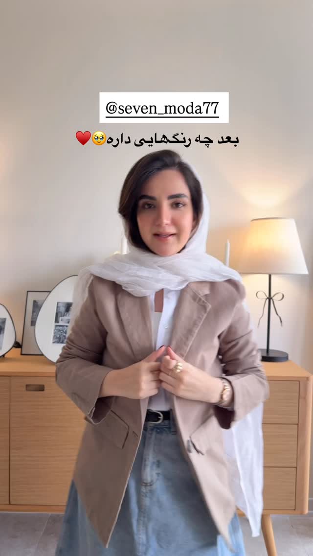  جدید ترین استوری اینستاگرام رهای