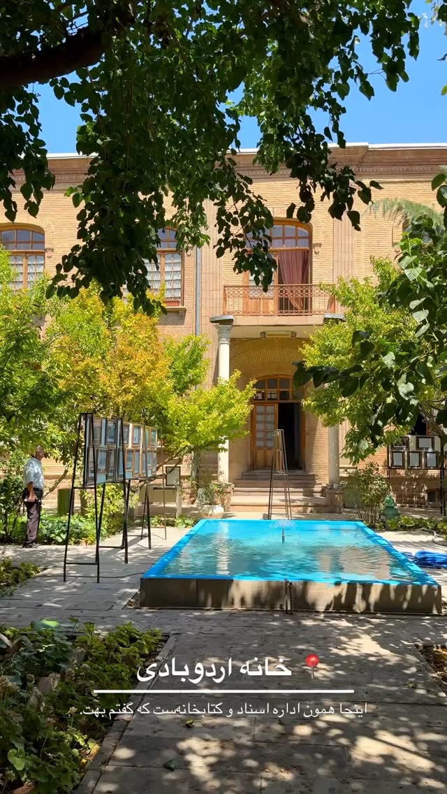  جدید ترین استوری اینستاگرام رهای
