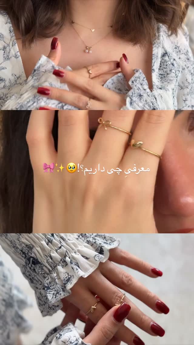  جدید ترین استوری اینستاگرام رهای