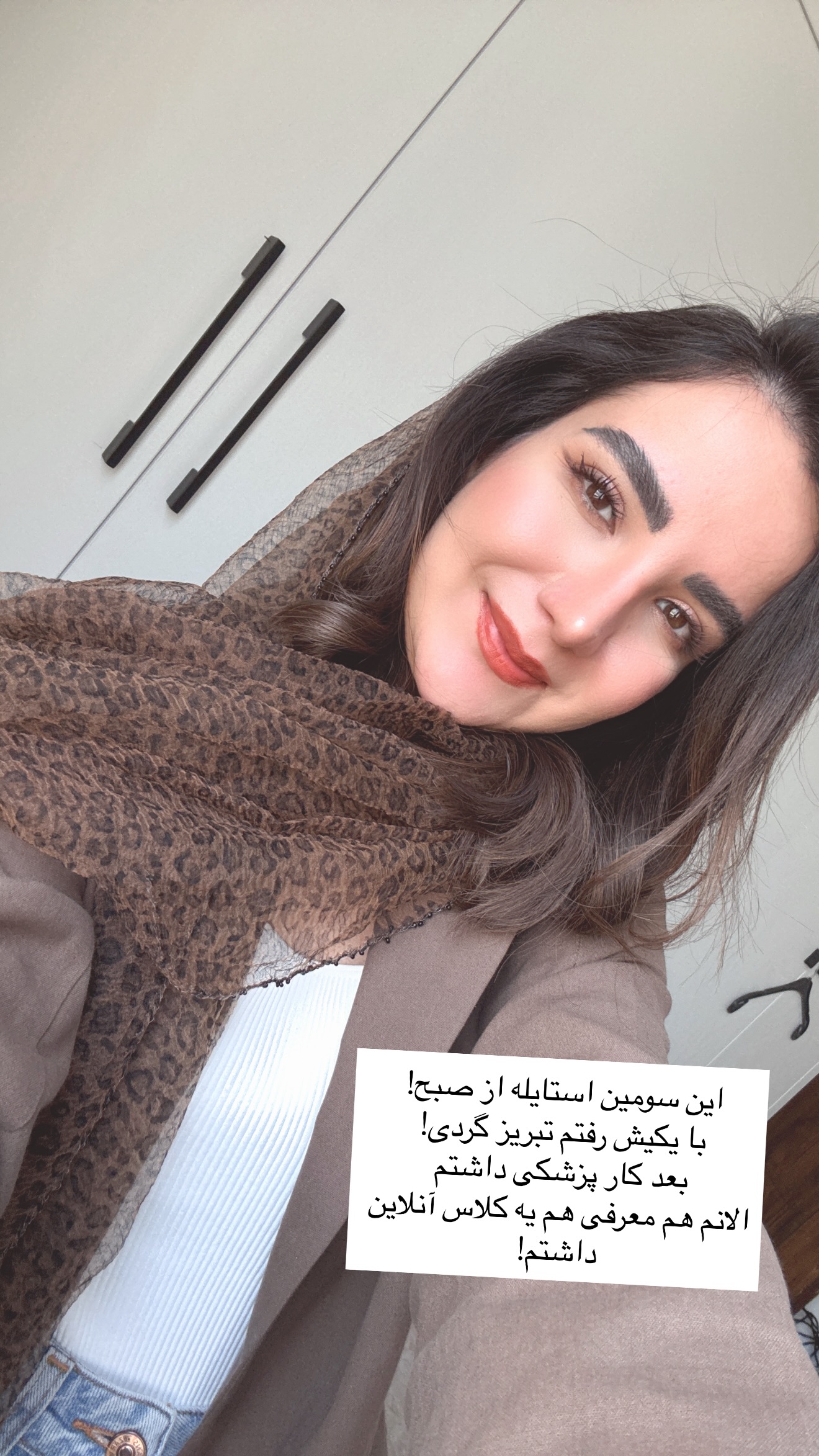  جدید ترین استوری اینستاگرام رهای
