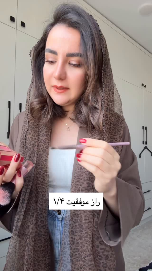  جدید ترین استوری اینستاگرام رهای