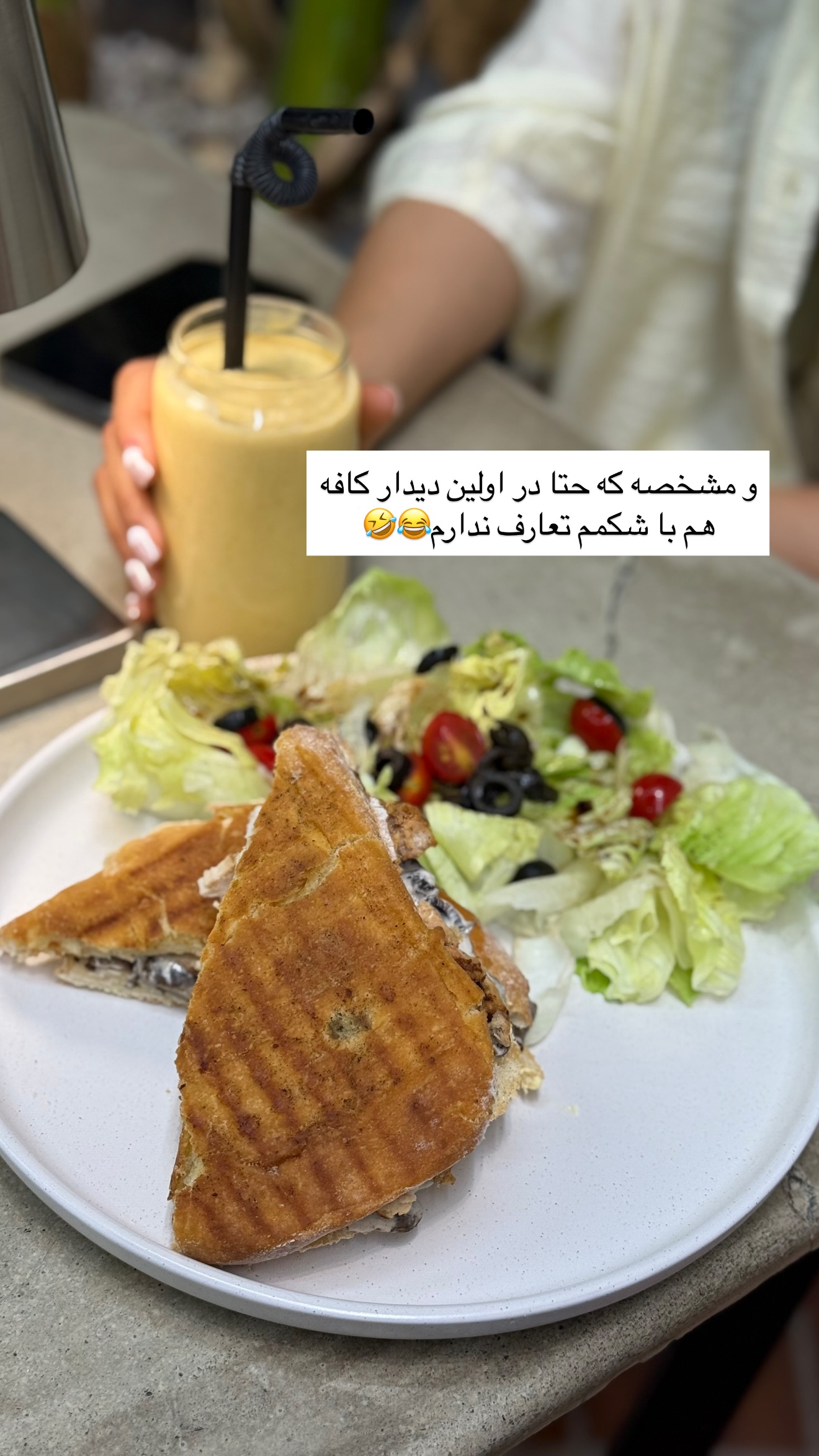  جدید ترین استوری اینستاگرام رهای