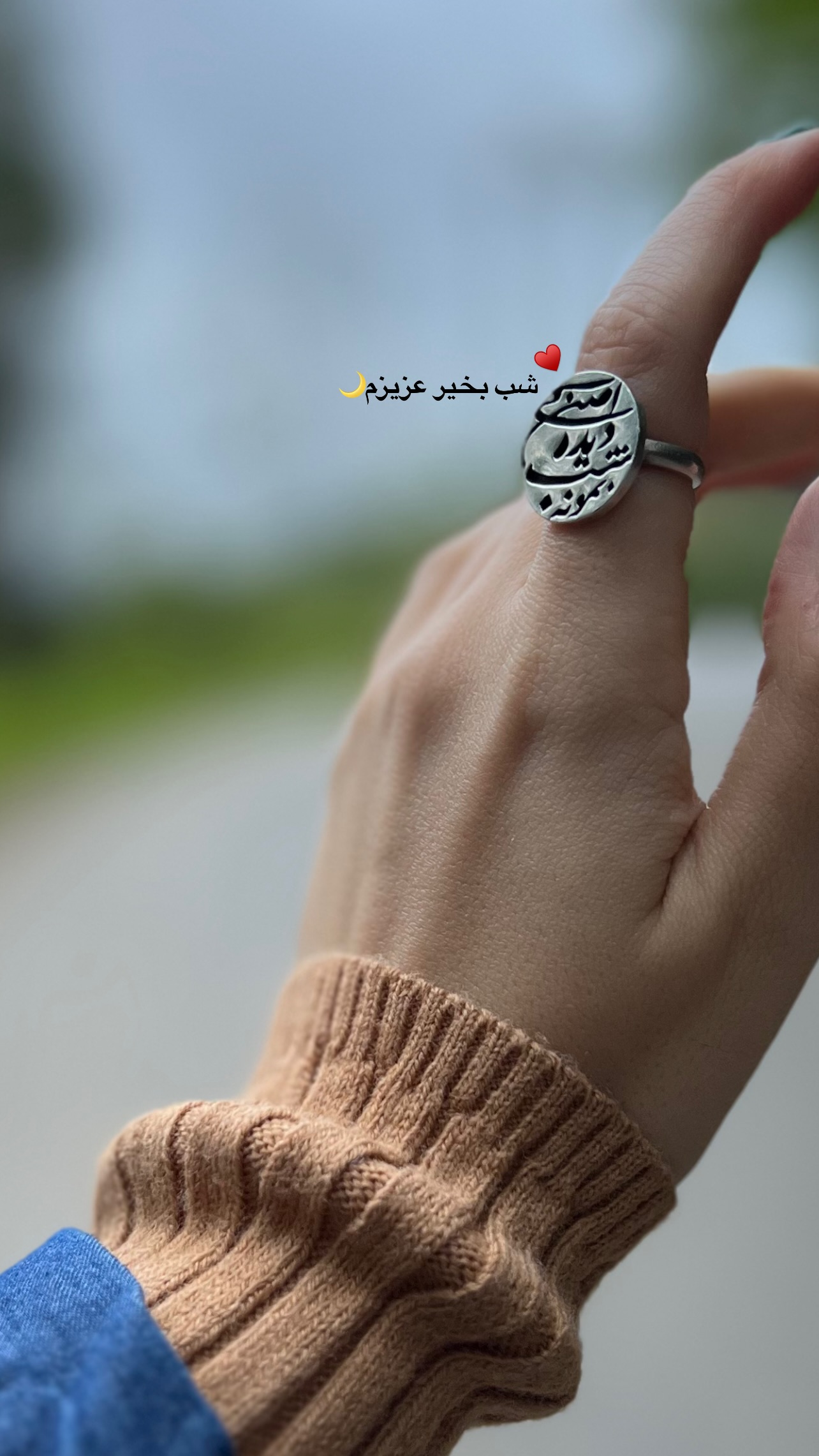  جدید ترین استوری اینستاگرام رهای