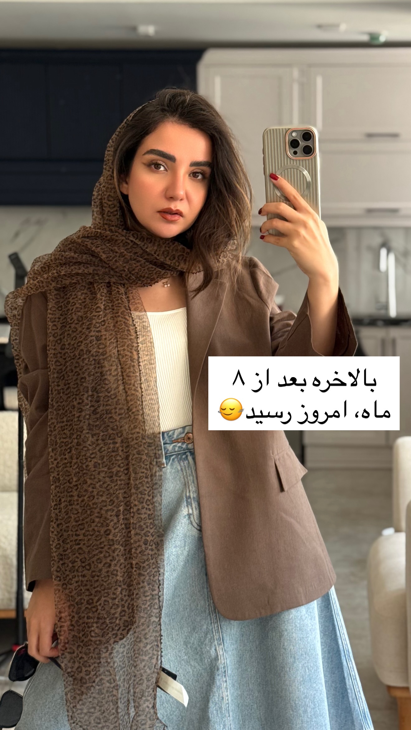  جدید ترین استوری اینستاگرام رهای