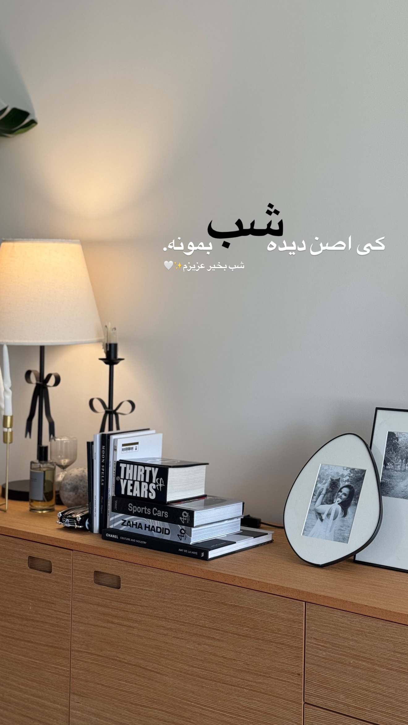  جدید ترین استوری اینستاگرام رهای