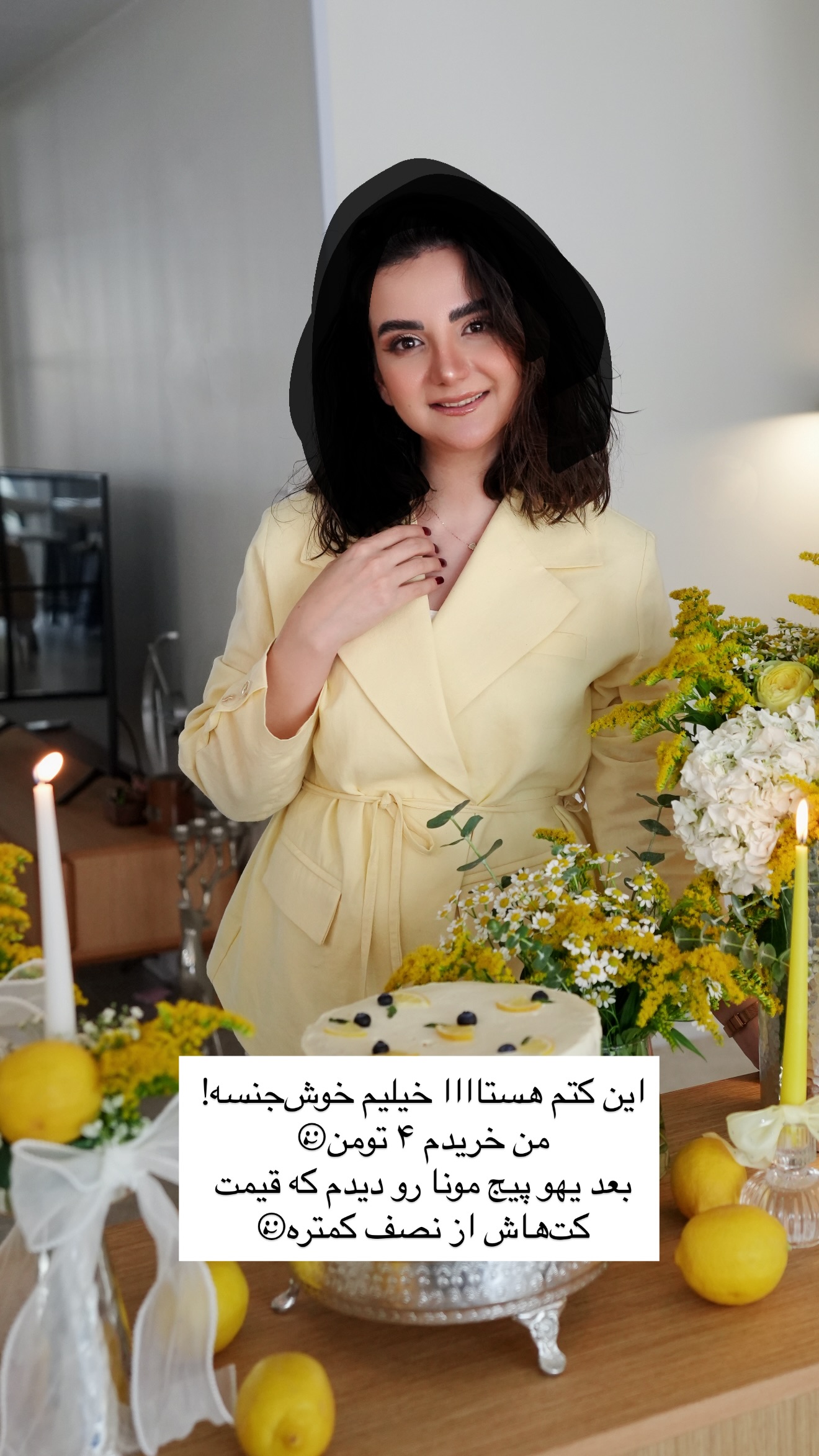  جدید ترین استوری اینستاگرام رهای