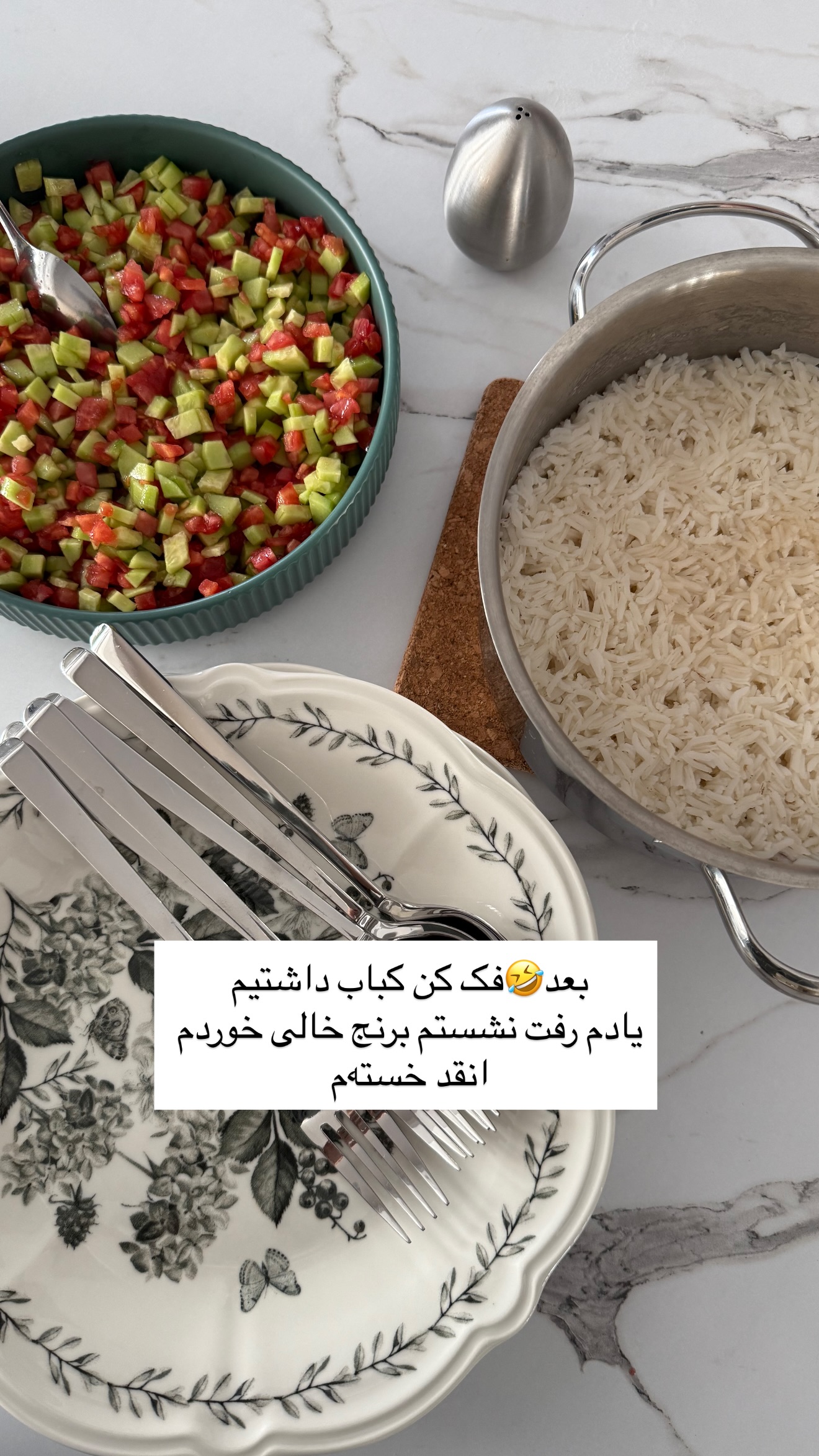  جدید ترین استوری اینستاگرام رهای