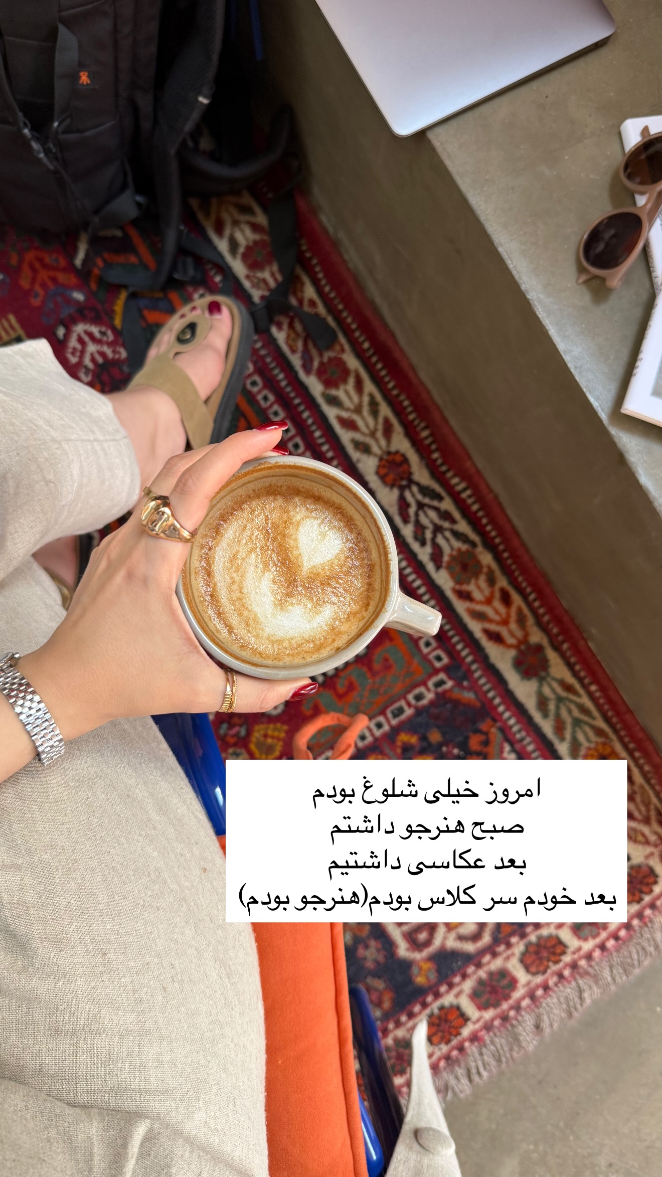 جدید ترین استوری اینستاگرام رهای