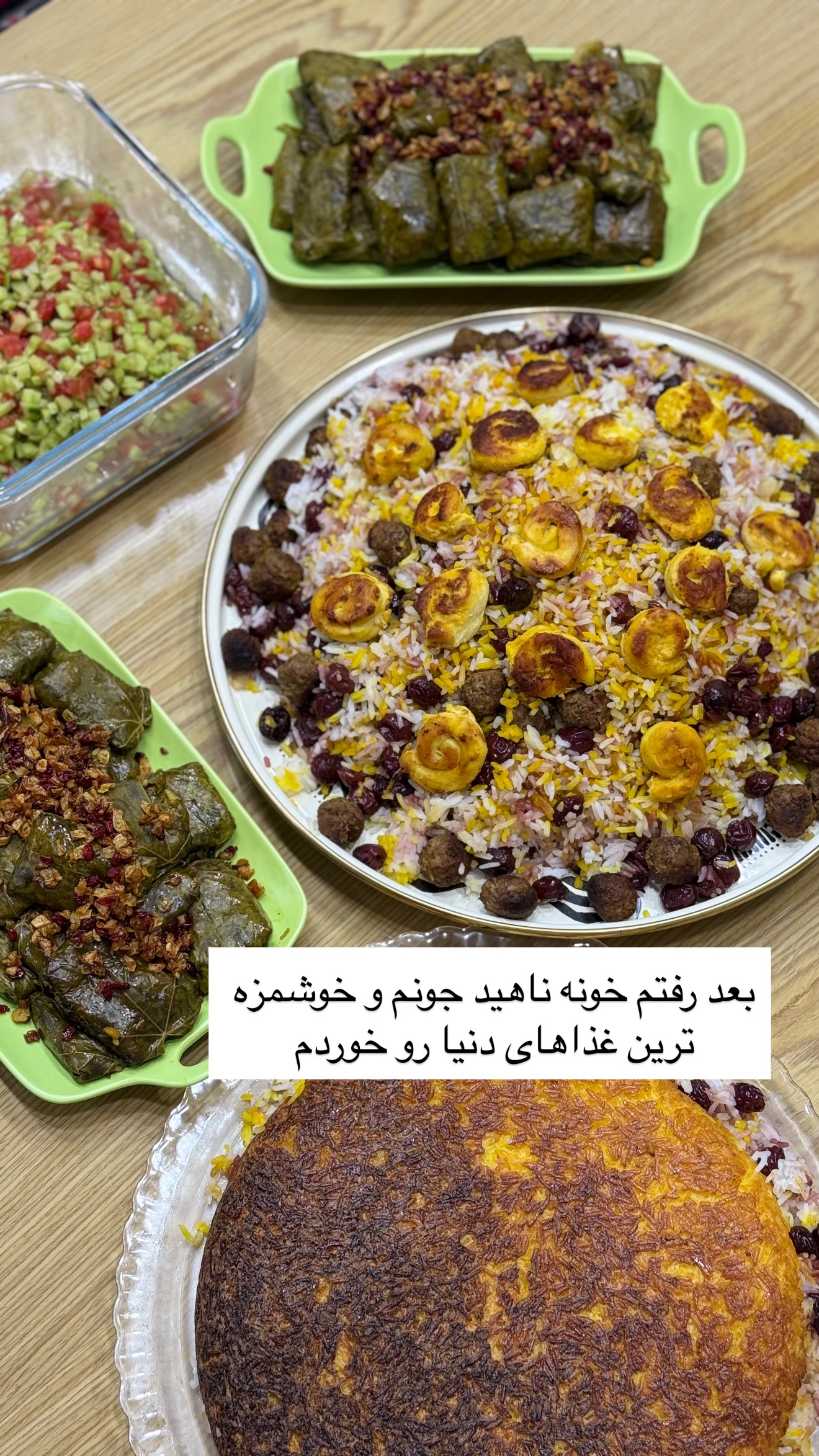  جدید ترین استوری اینستاگرام رهای