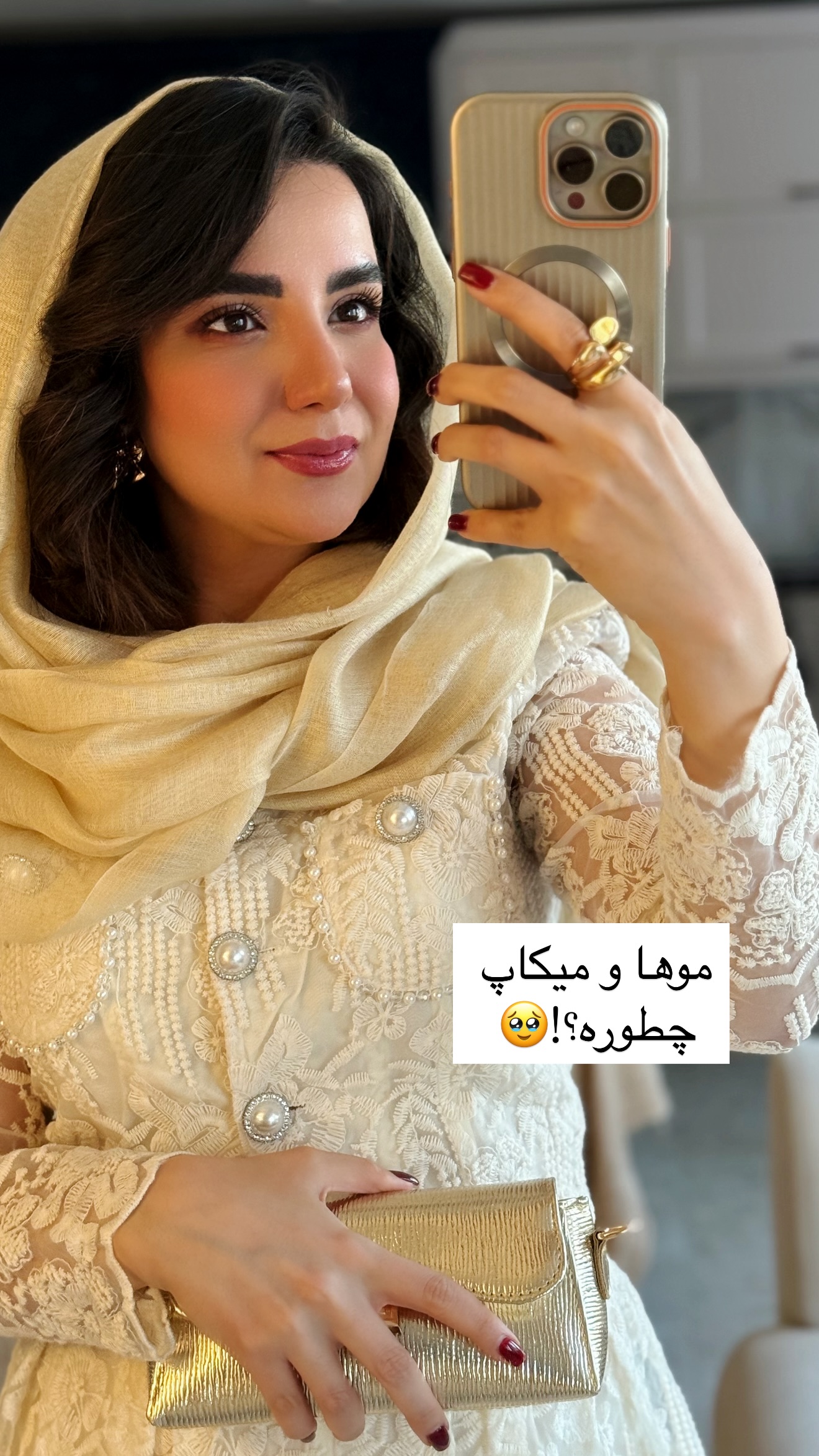  جدید ترین استوری اینستاگرام رهای