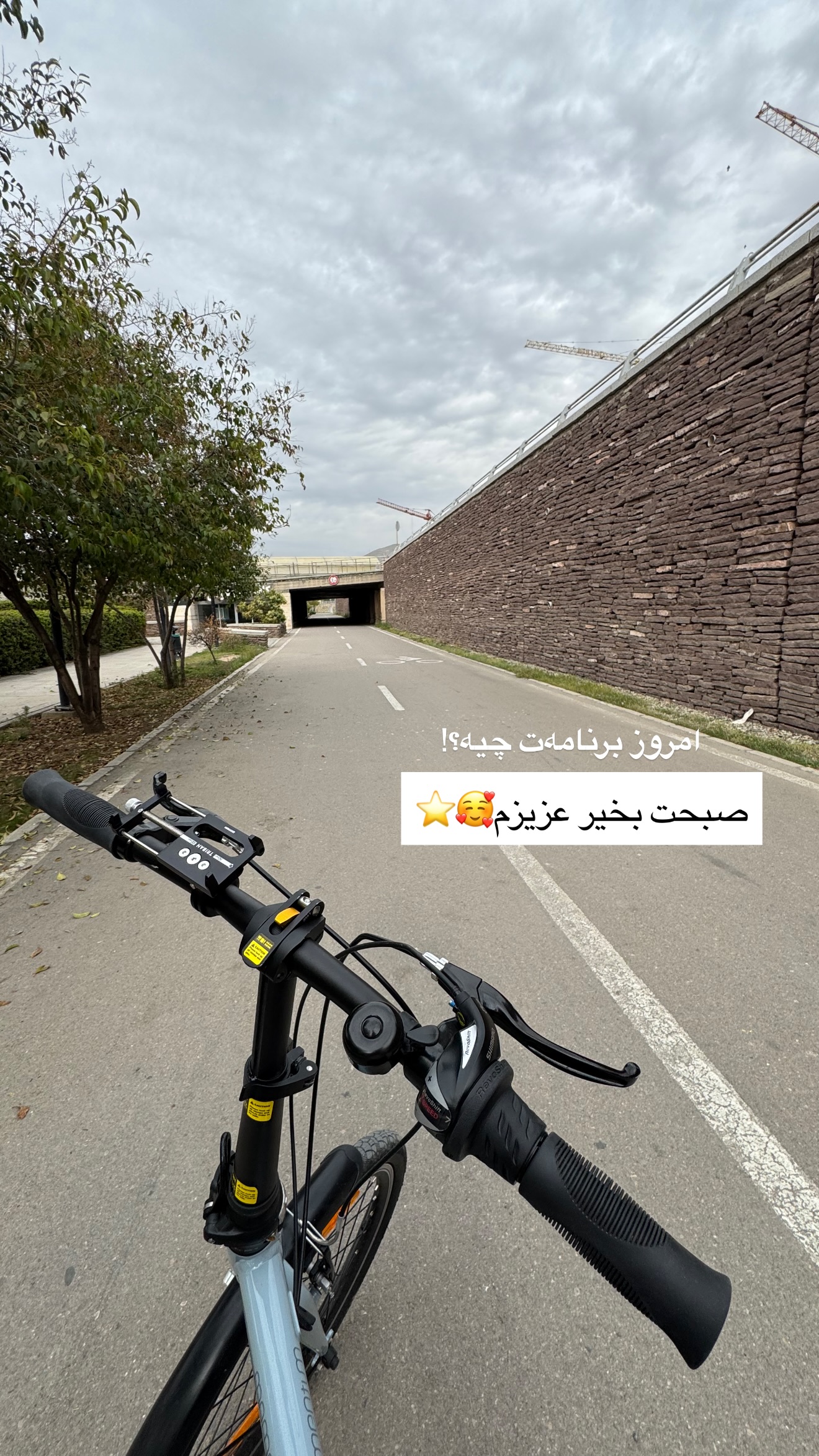  جدید ترین استوری اینستاگرام رهای