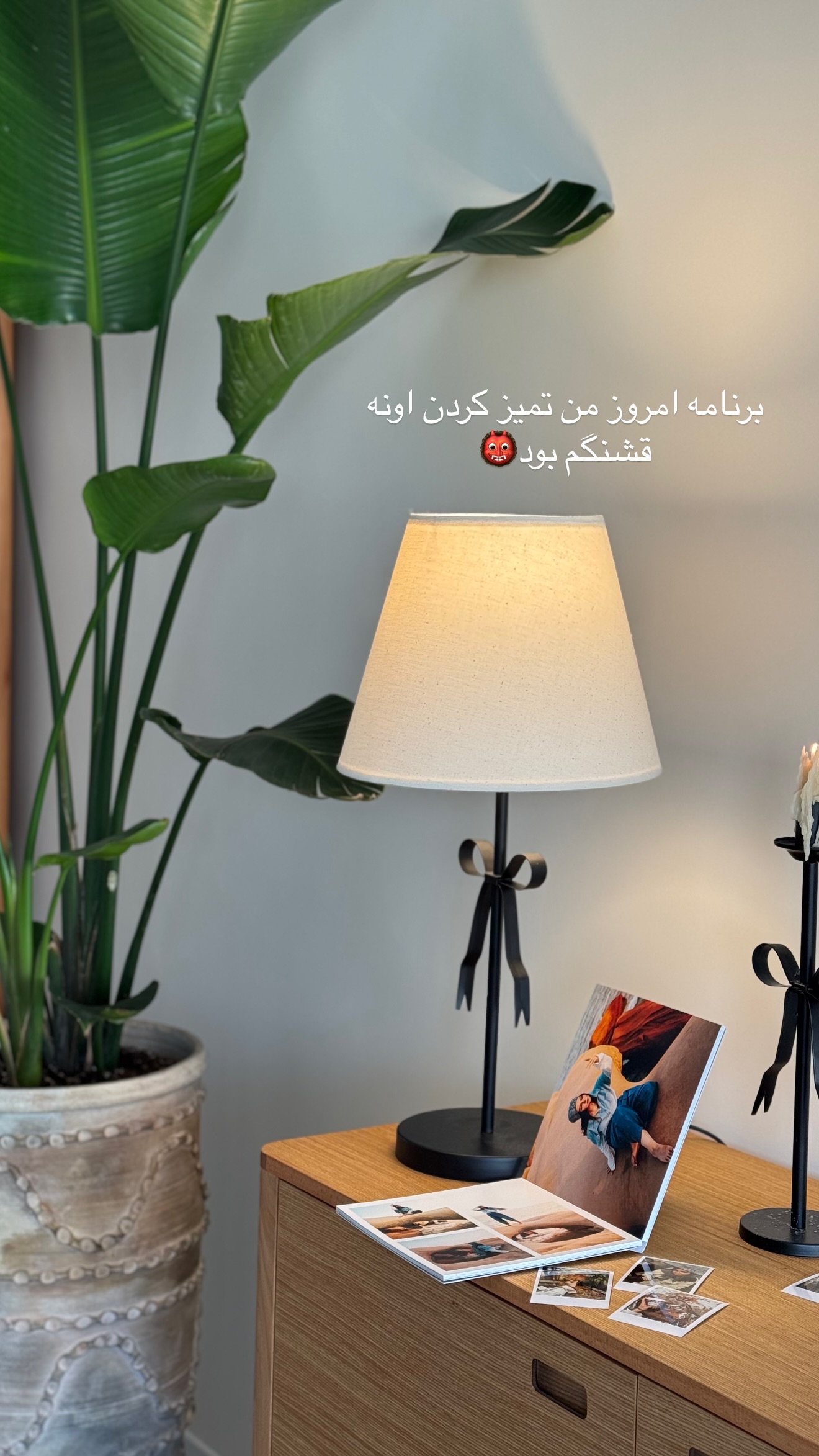  جدید ترین استوری اینستاگرام رهای