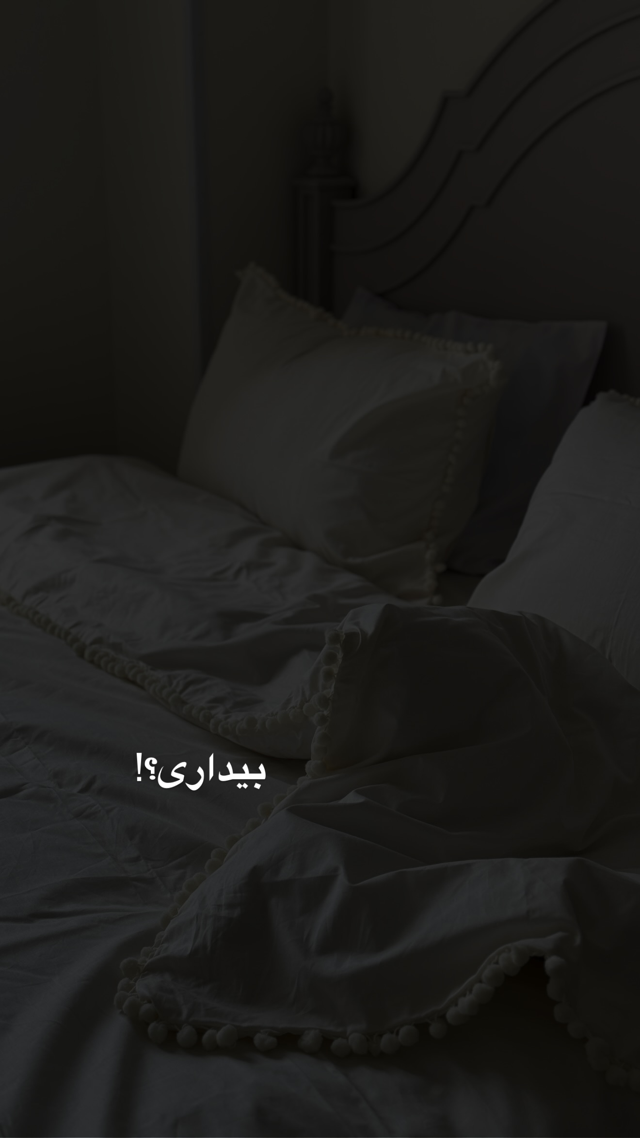  جدید ترین استوری اینستاگرام رهای