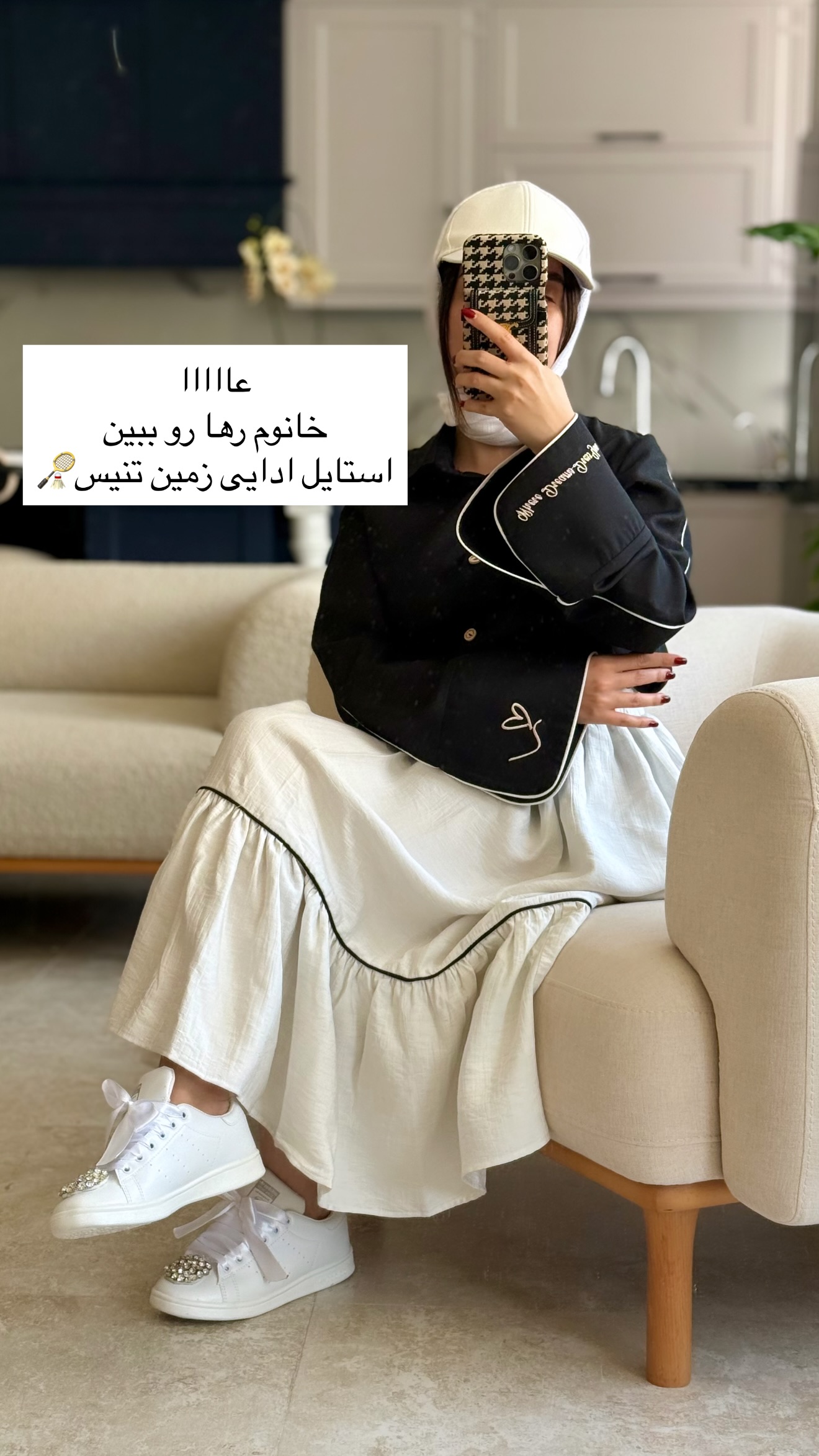  جدید ترین استوری اینستاگرام رهای