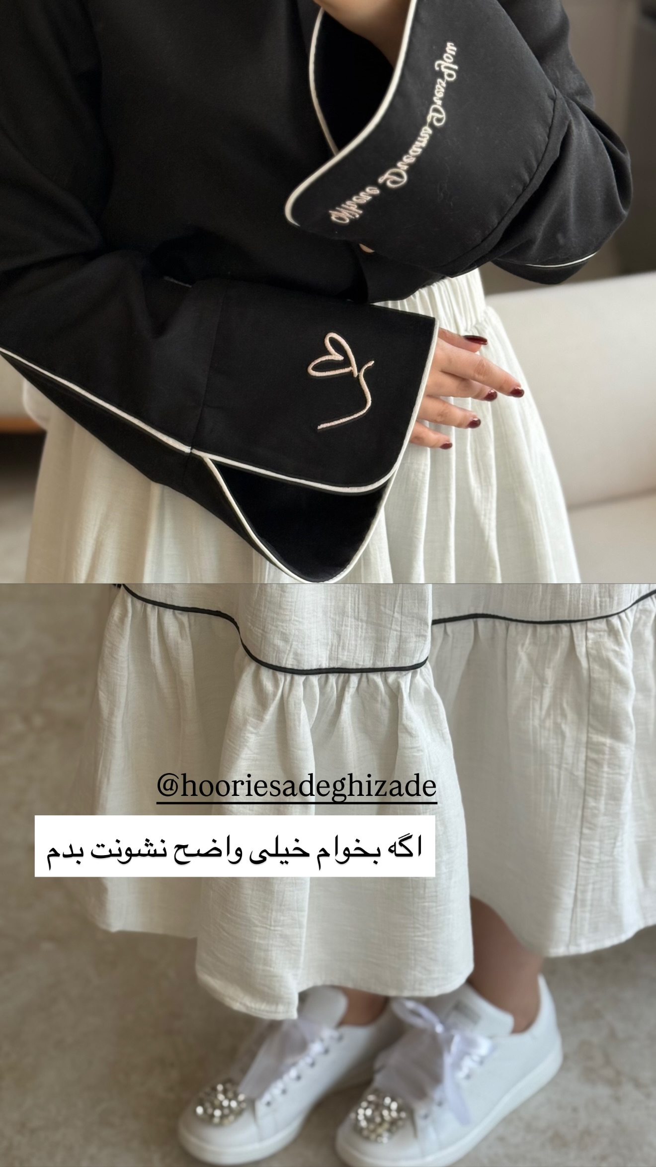  جدید ترین استوری اینستاگرام رهای