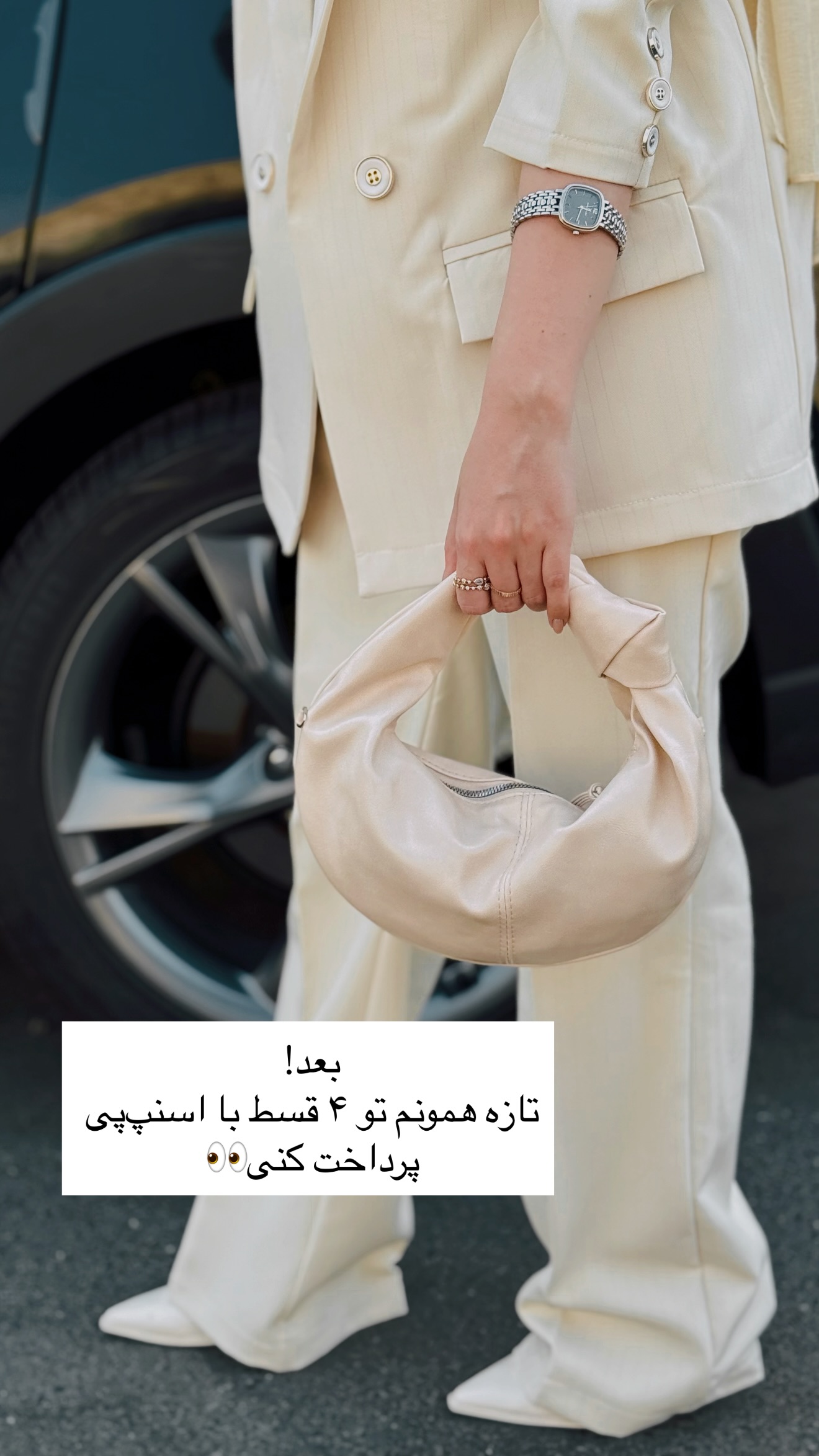  جدید ترین استوری اینستاگرام رهای