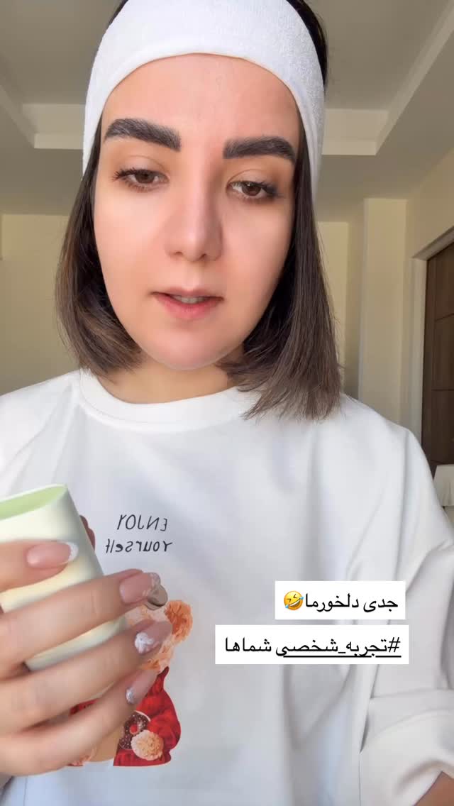  جدید ترین استوری اینستاگرام رهای