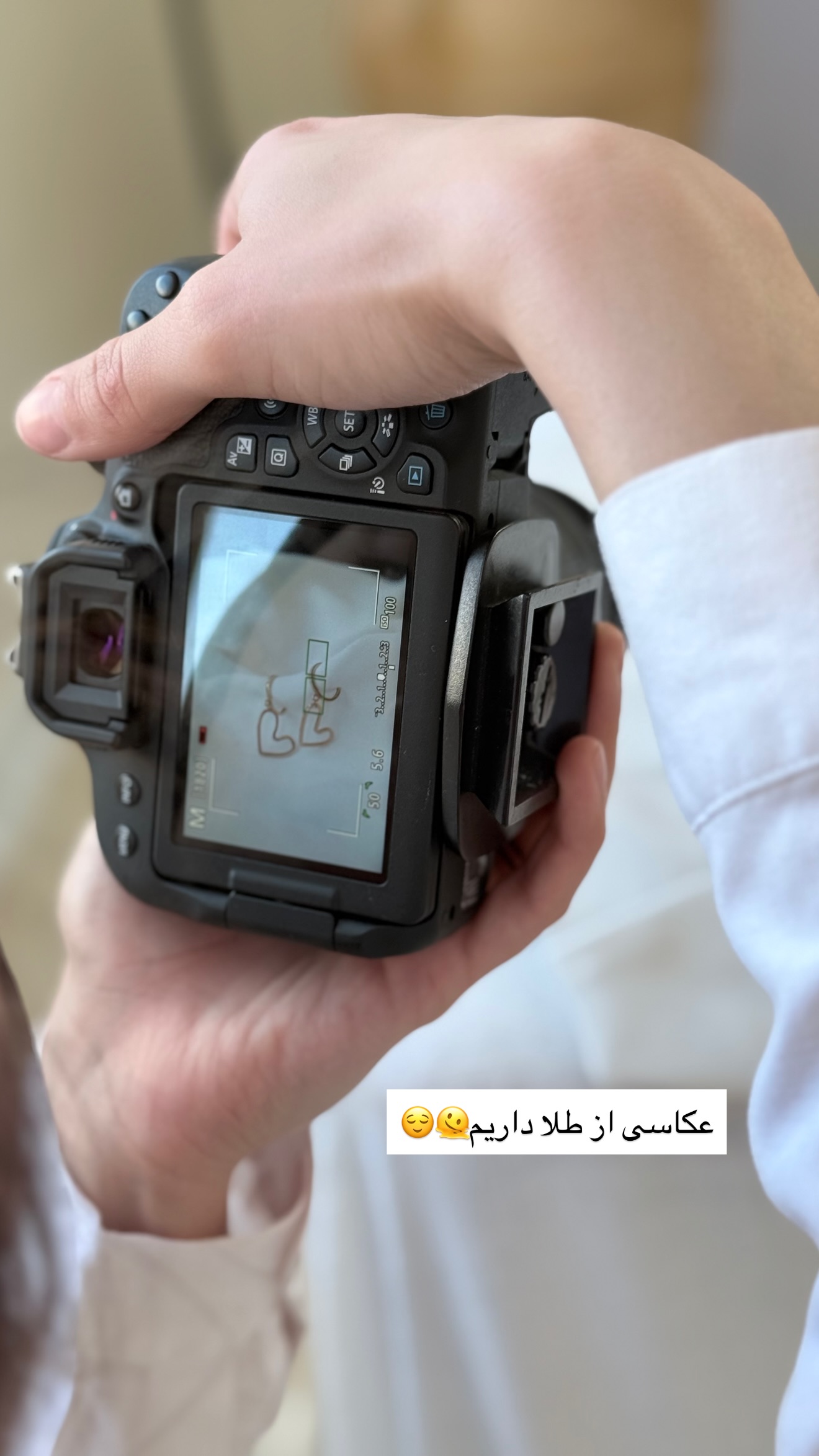  جدید ترین استوری اینستاگرام رهای