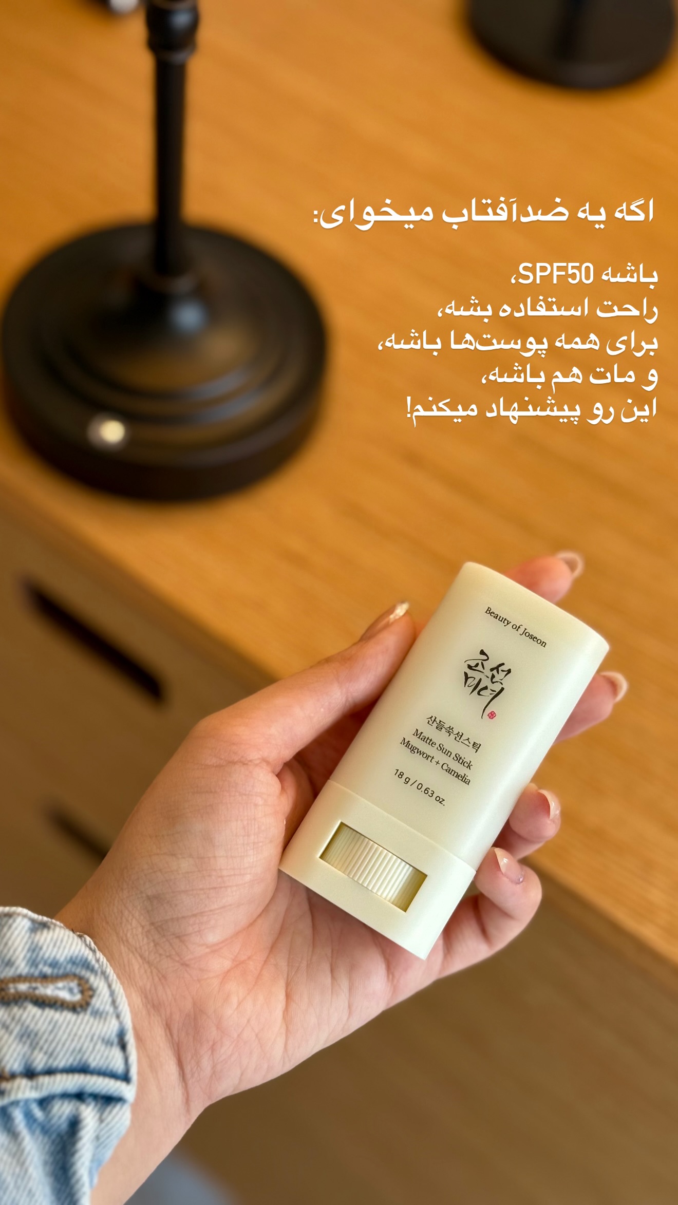  جدید ترین استوری اینستاگرام رهای