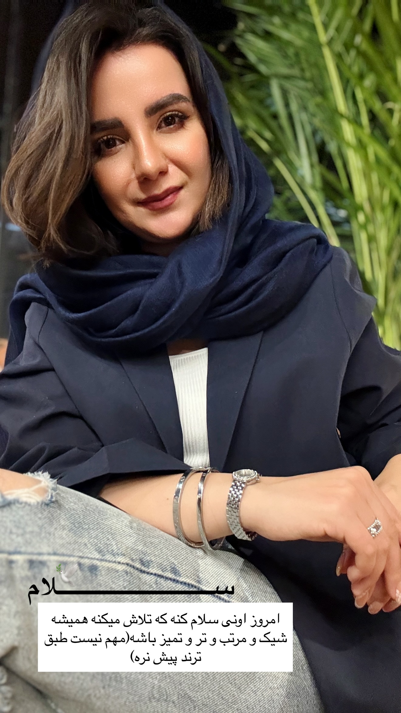  جدید ترین استوری اینستاگرام رهای