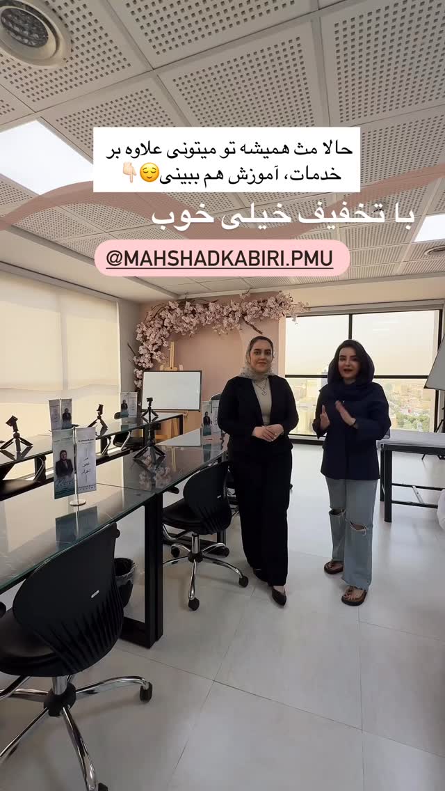  جدید ترین استوری اینستاگرام رهای