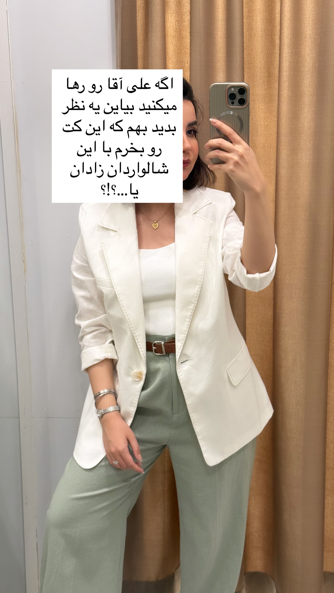  جدید ترین استوری اینستاگرام رهای