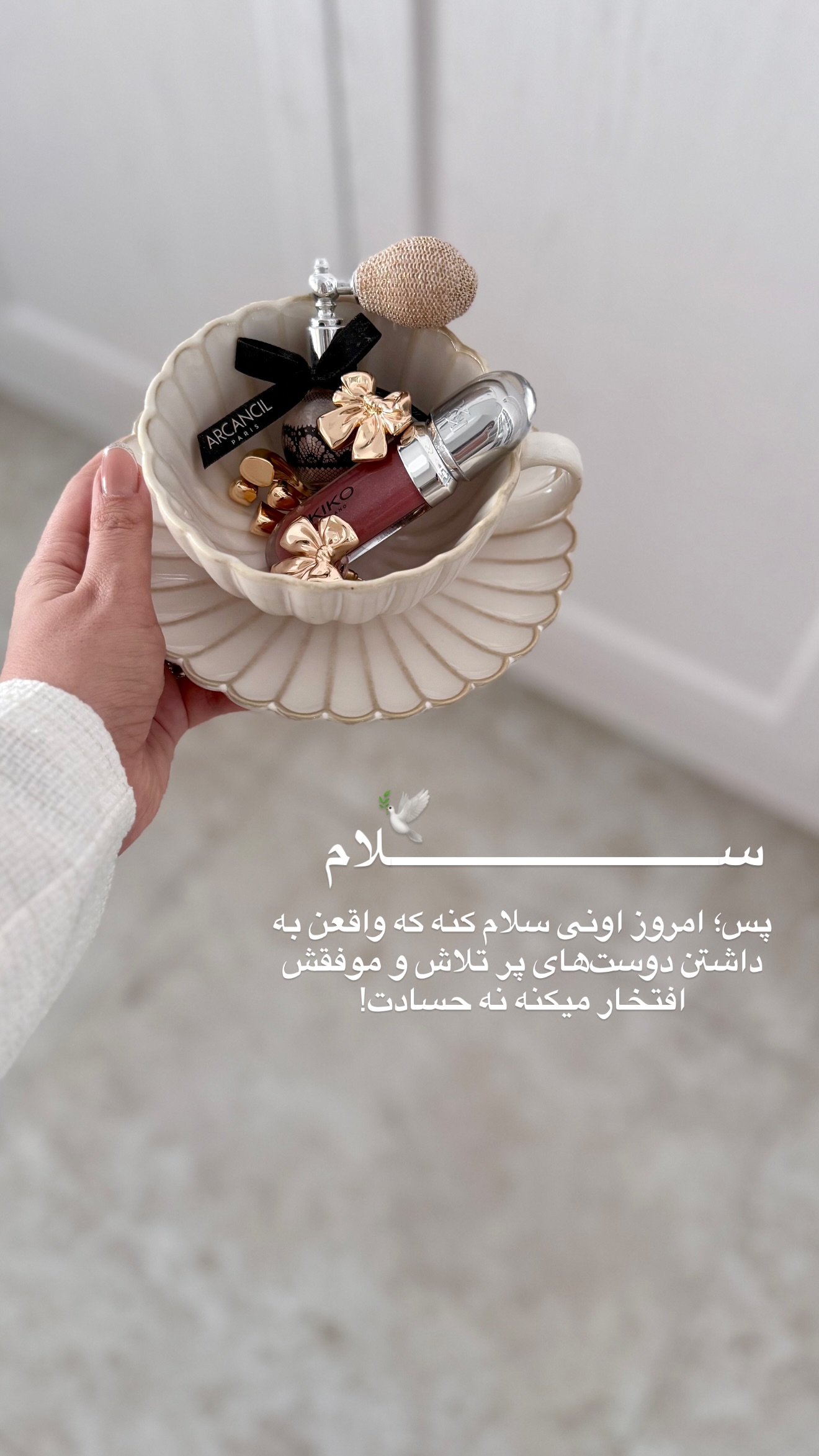  جدید ترین استوری اینستاگرام رهای