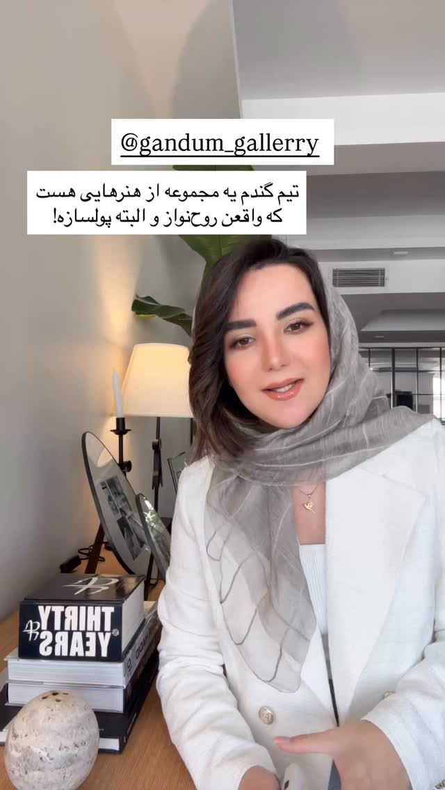  جدید ترین استوری اینستاگرام رهای