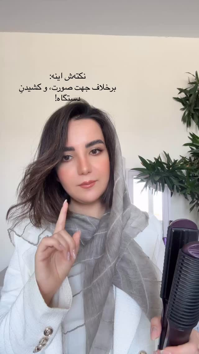  جدید ترین استوری اینستاگرام رهای
