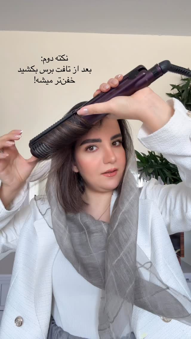  جدید ترین استوری اینستاگرام رهای