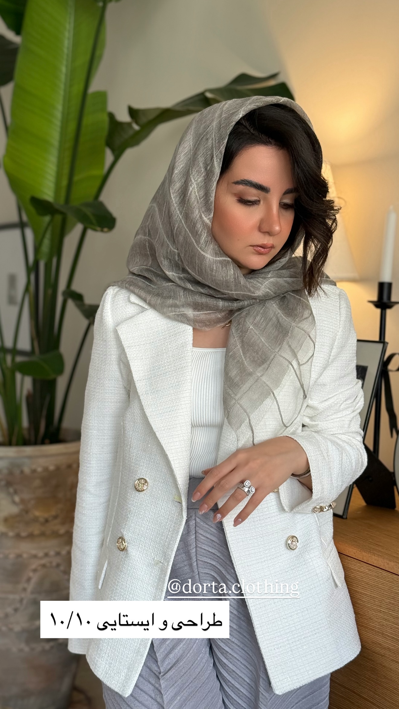  جدید ترین استوری اینستاگرام رهای