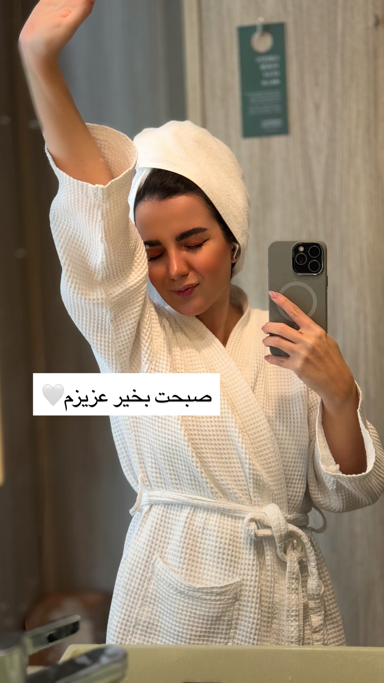  جدید ترین استوری اینستاگرام رهای
