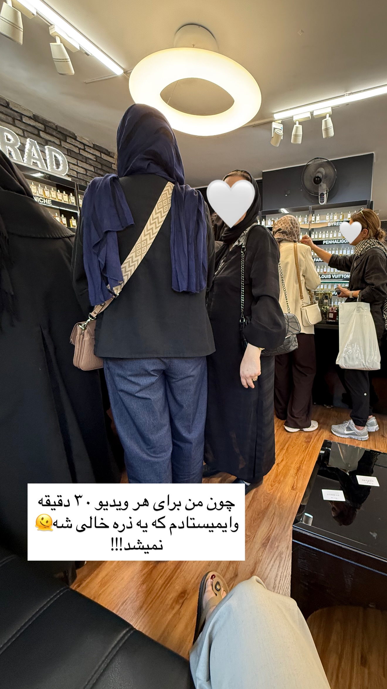  جدید ترین استوری اینستاگرام رهای