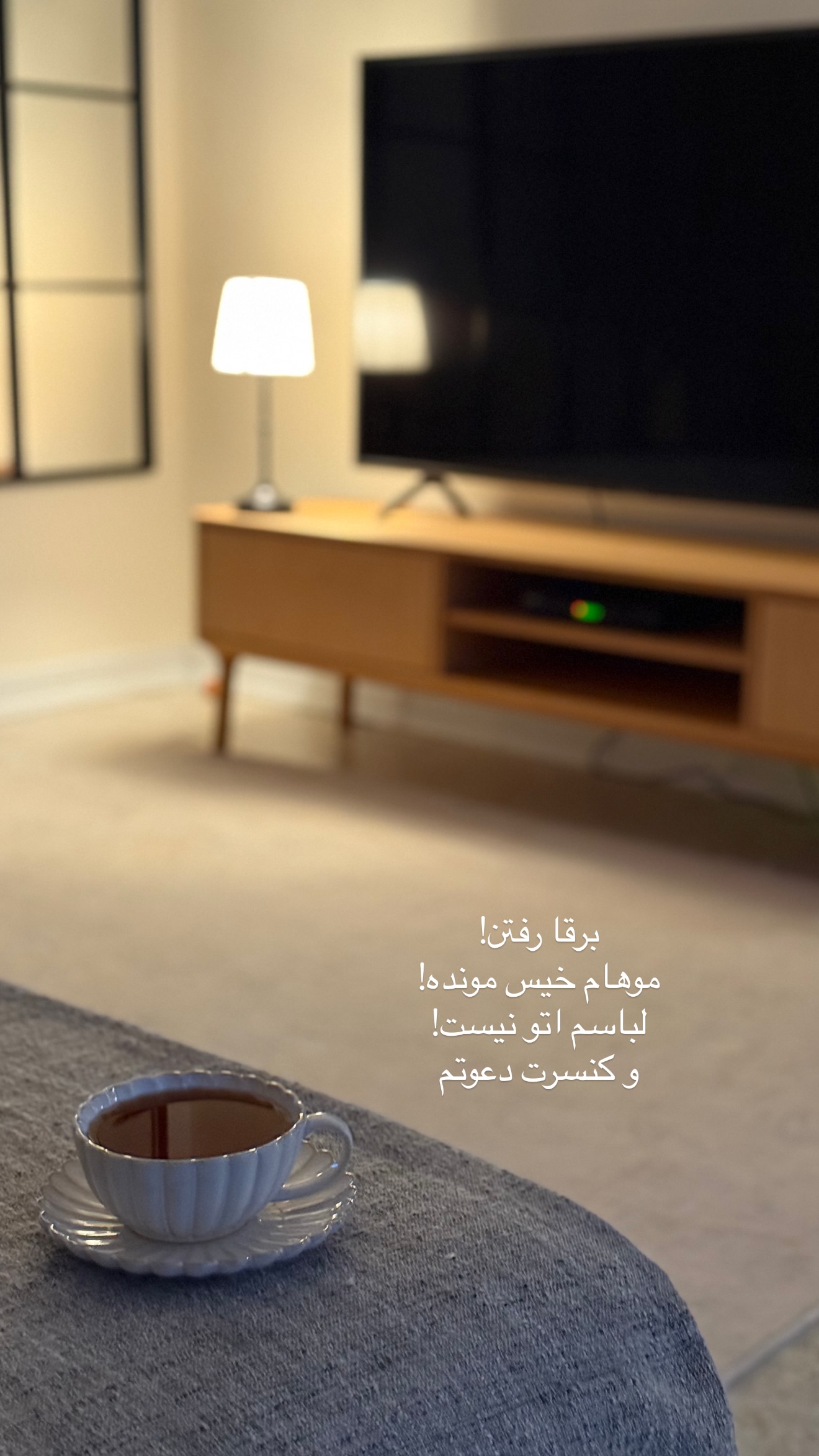  جدید ترین استوری اینستاگرام رهای