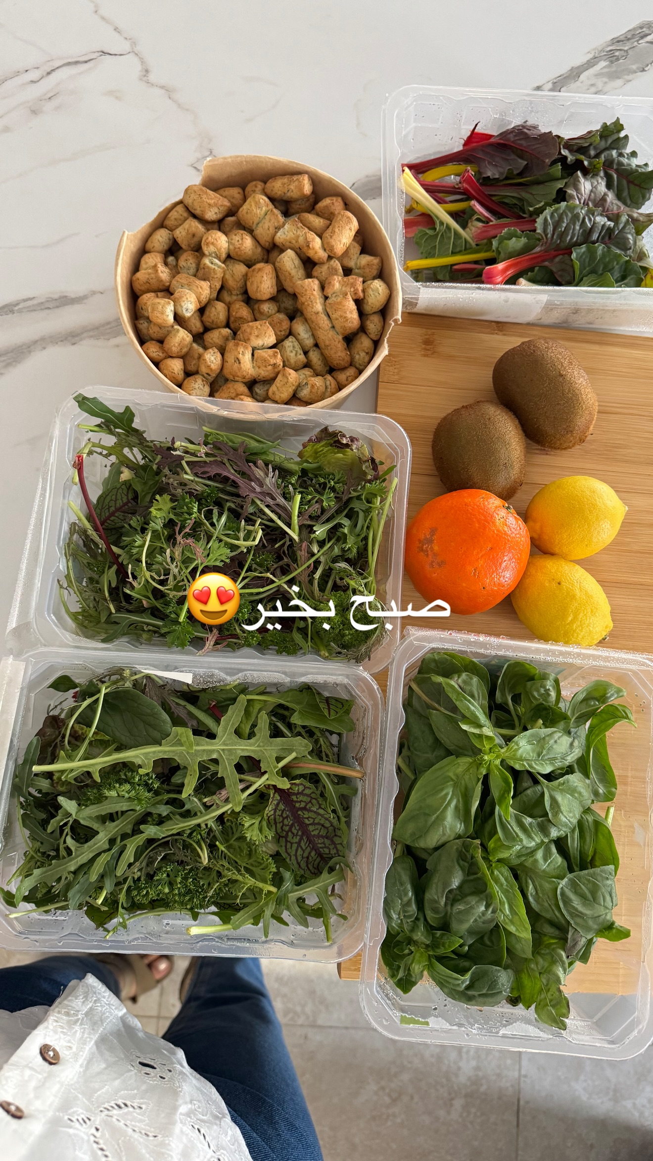  جدید ترین استوری اینستاگرام رهای