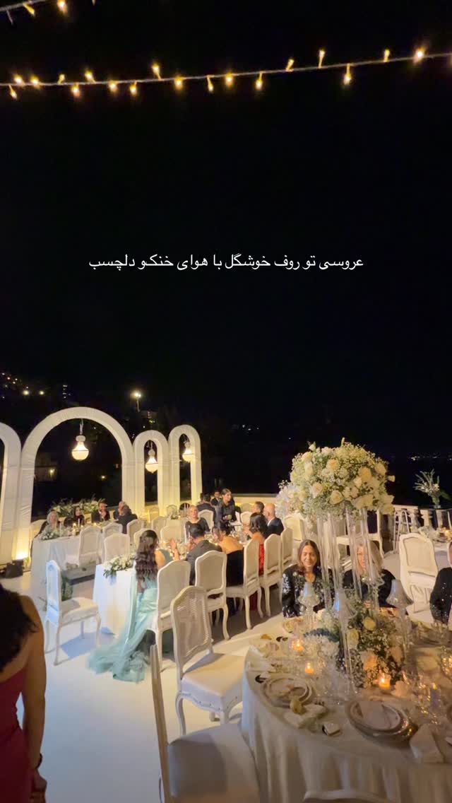  جدید ترین استوری اینستاگرام رهای